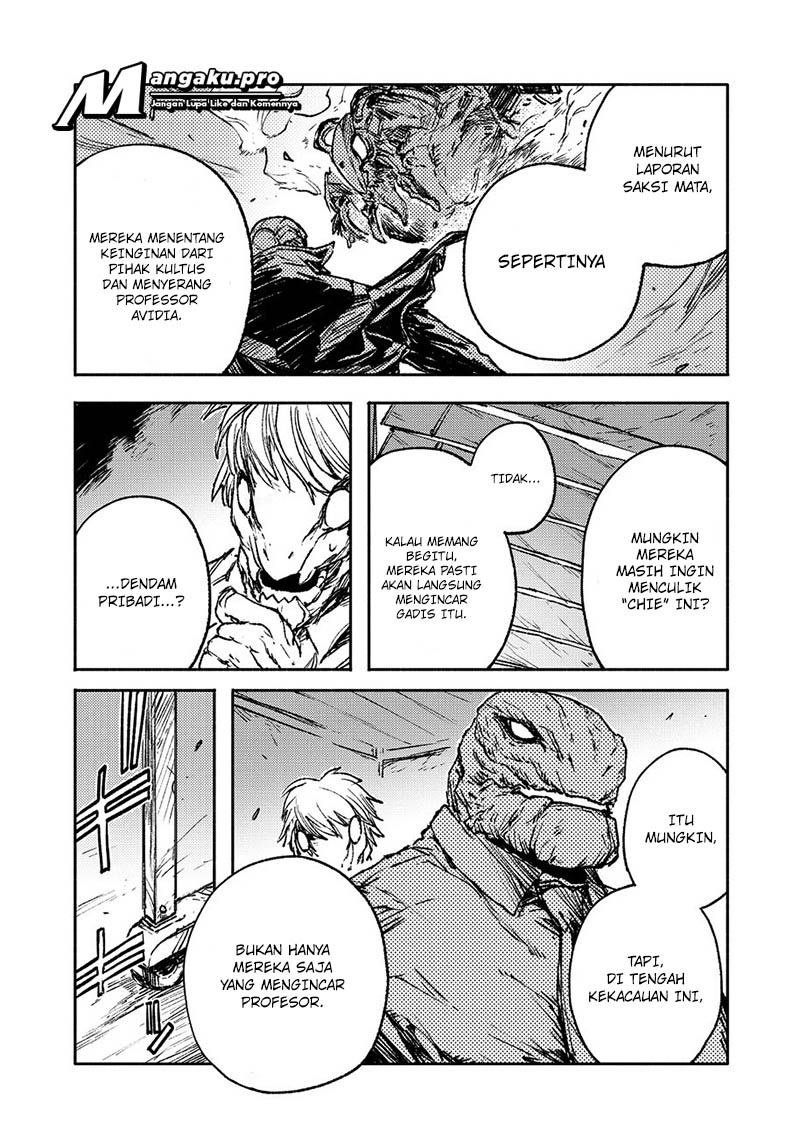 COLOR/LESS Chapter 18 - halaman 6
