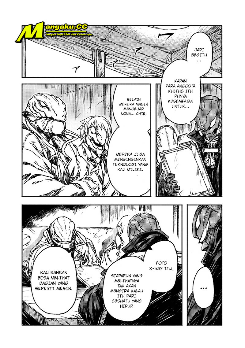 COLOR/LESS Chapter 20 - halaman 6