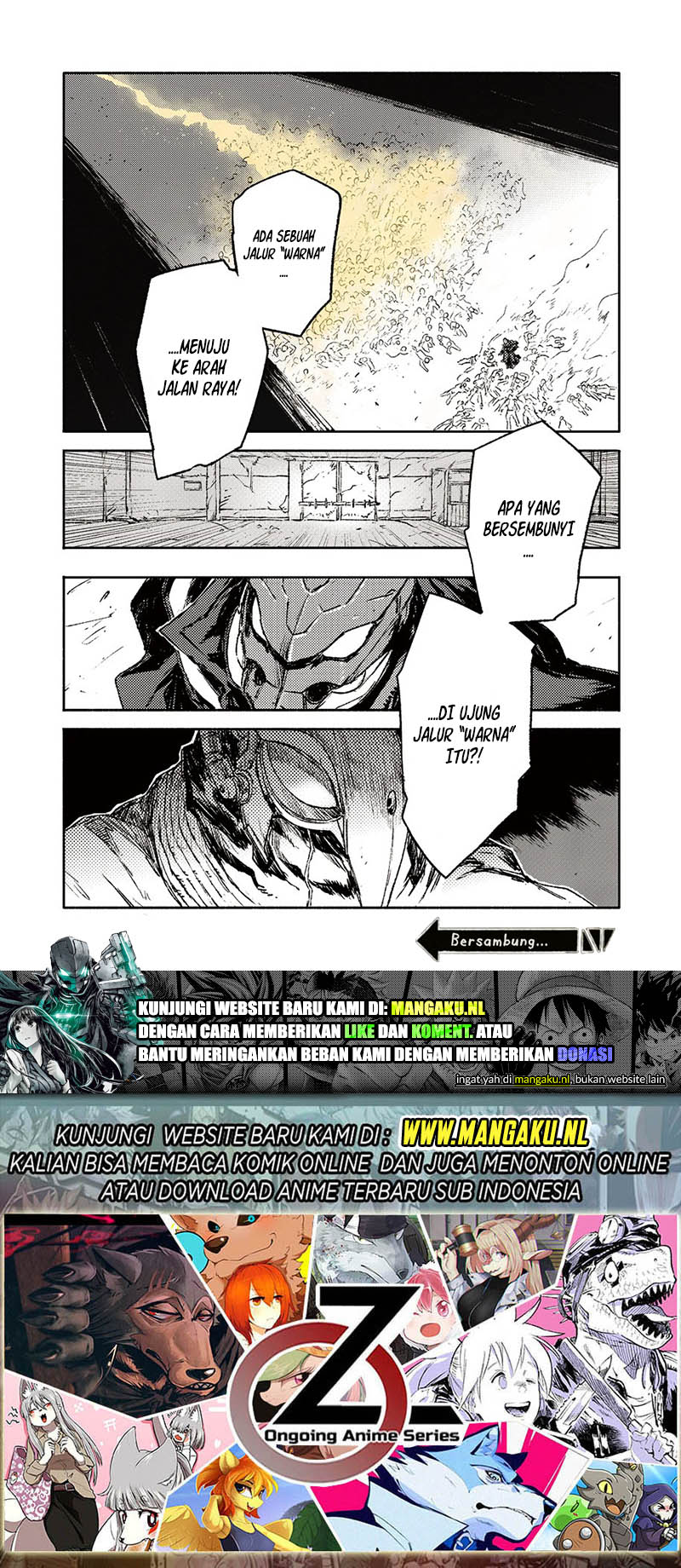 COLOR/LESS Chapter 21 - halaman 17