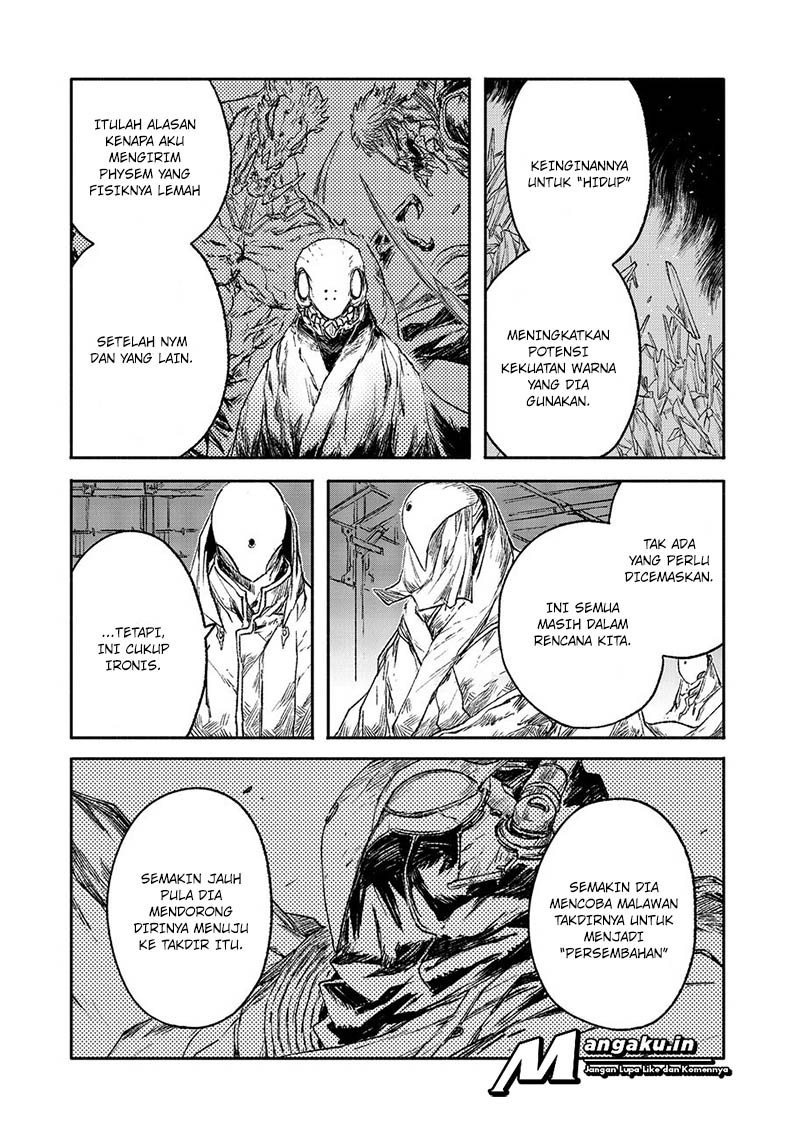 COLOR/LESS Chapter 21 - halaman 4