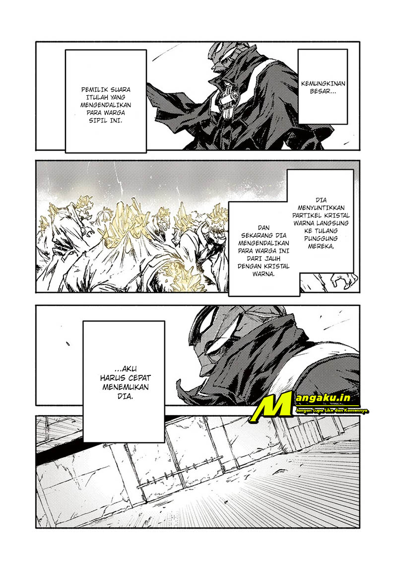 COLOR/LESS Chapter 21 - halaman 7