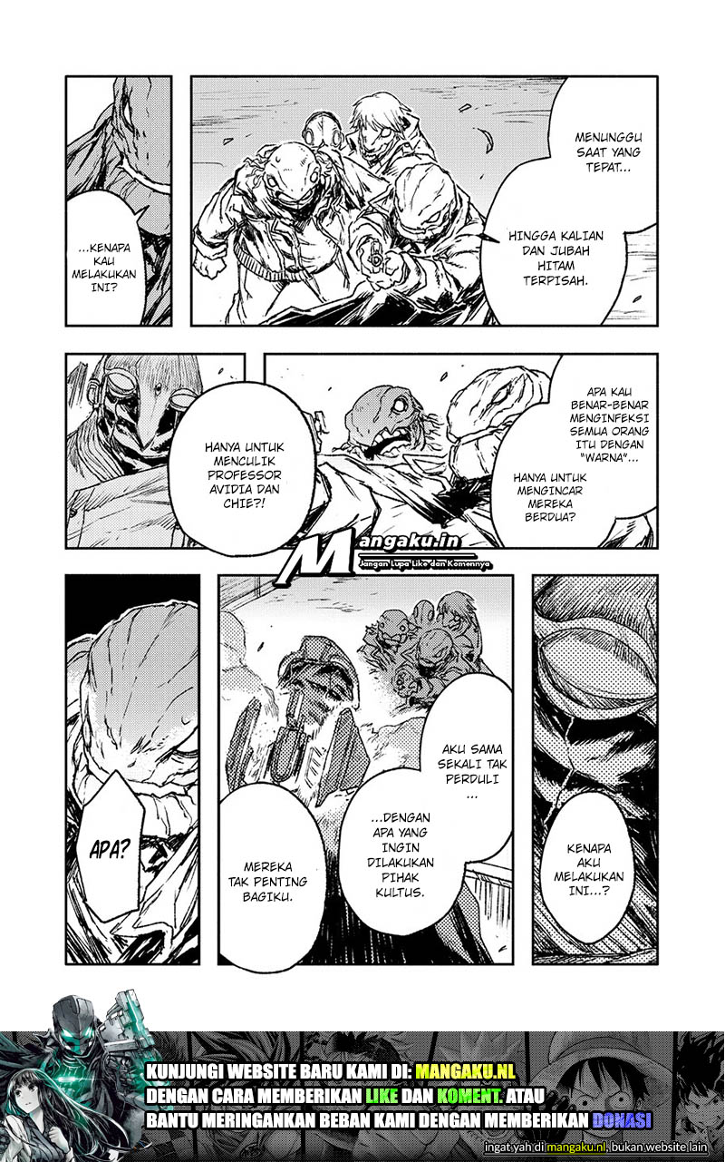 COLOR/LESS Chapter 22 - halaman 14