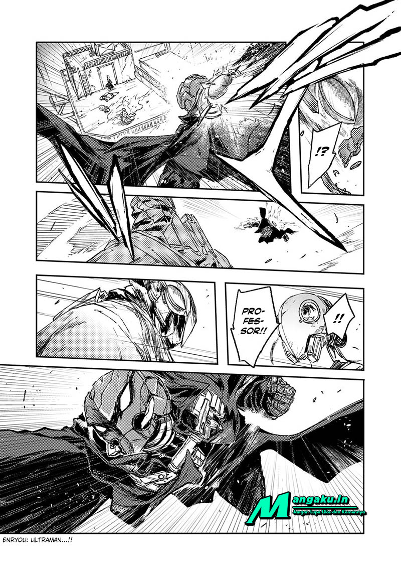 COLOR/LESS Chapter 23 - halaman 14