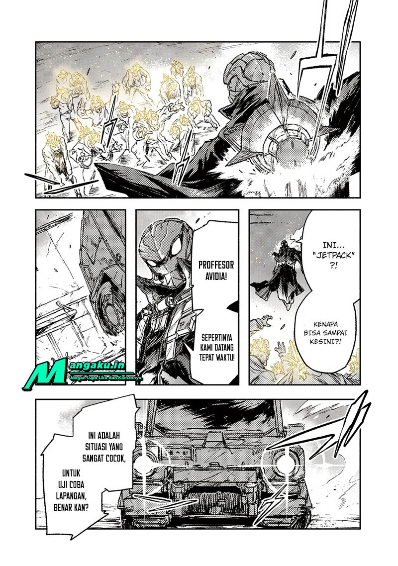 COLOR/LESS Chapter 23 - halaman 8