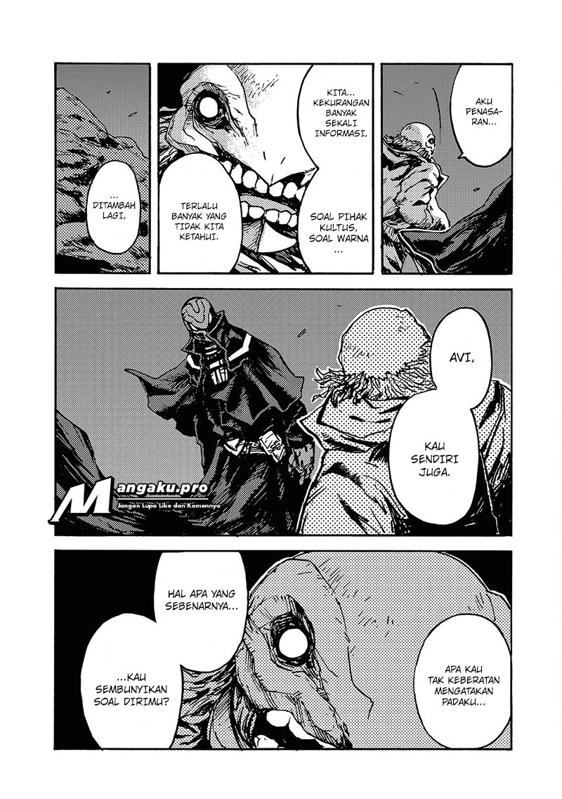 COLOR/LESS Chapter 8 - halaman 15
