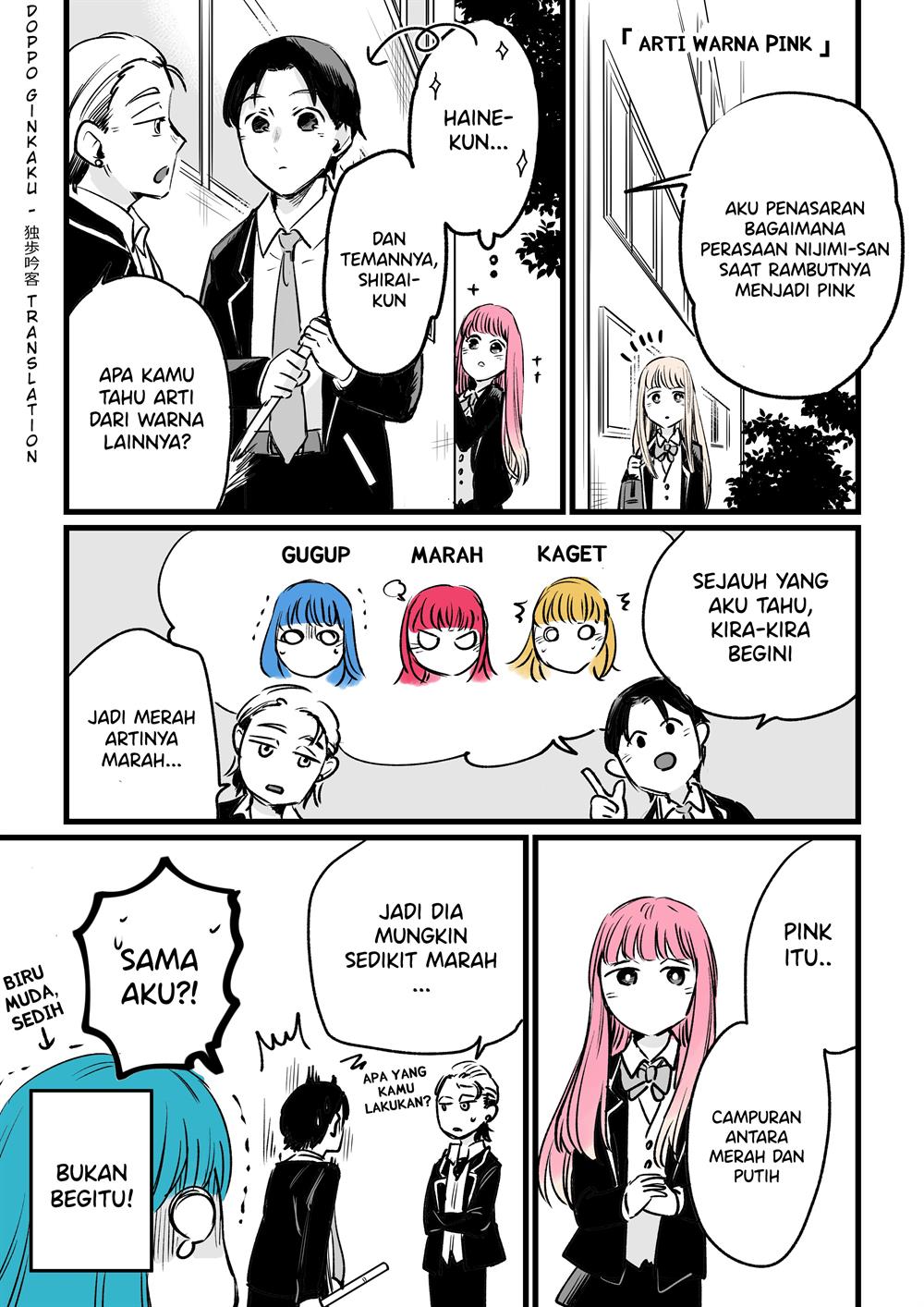 Colour Change Chapter 3 - halaman 1