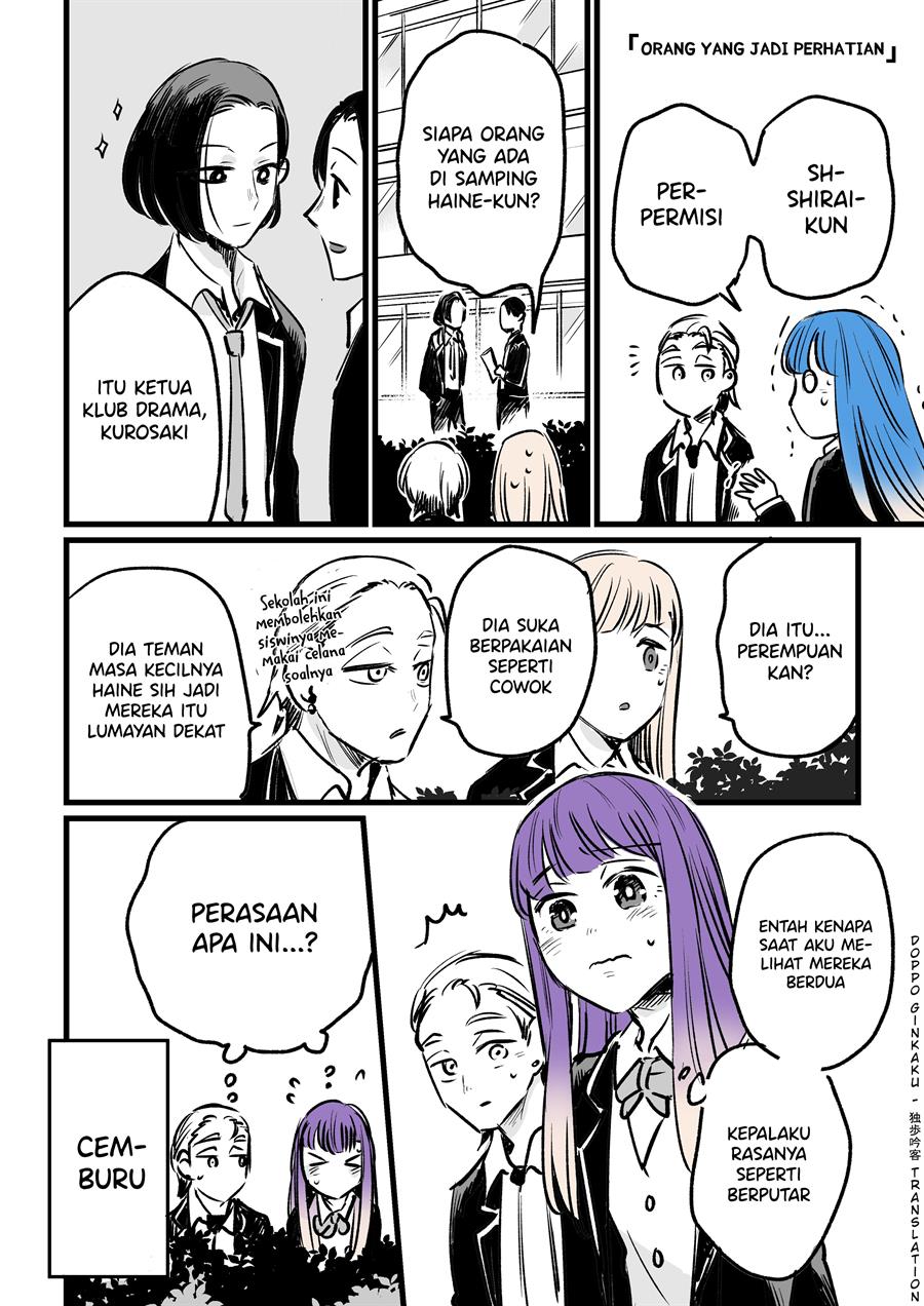 Colour Change Chapter 7 - halaman 1