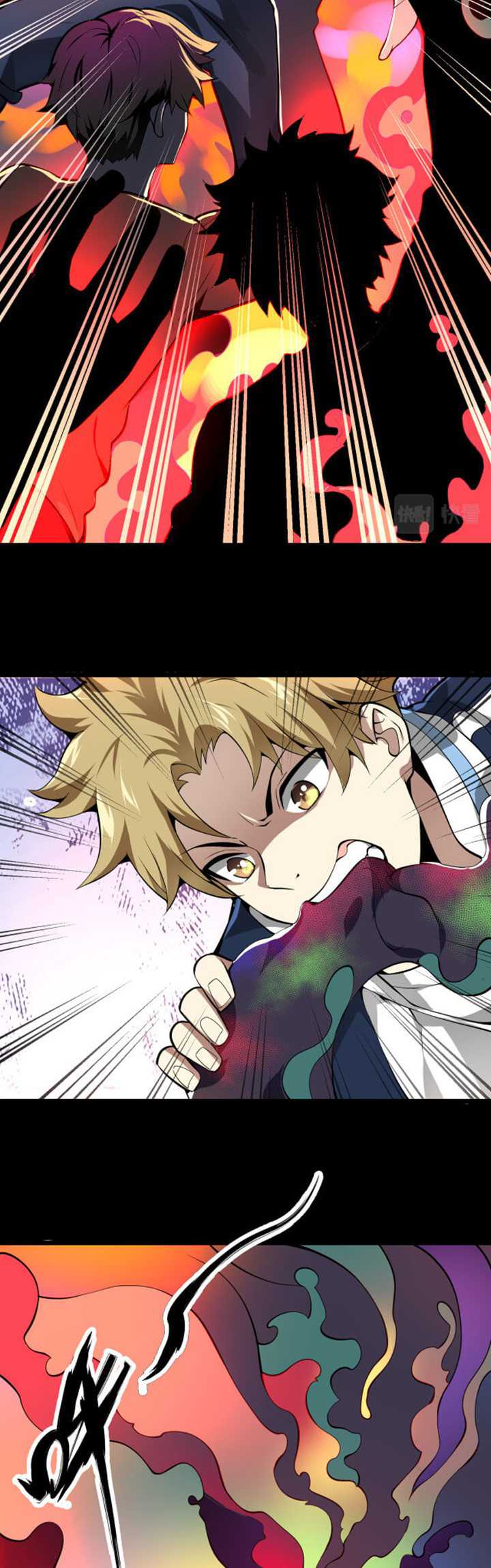 Combine Cube Chapter 16 - halaman 26