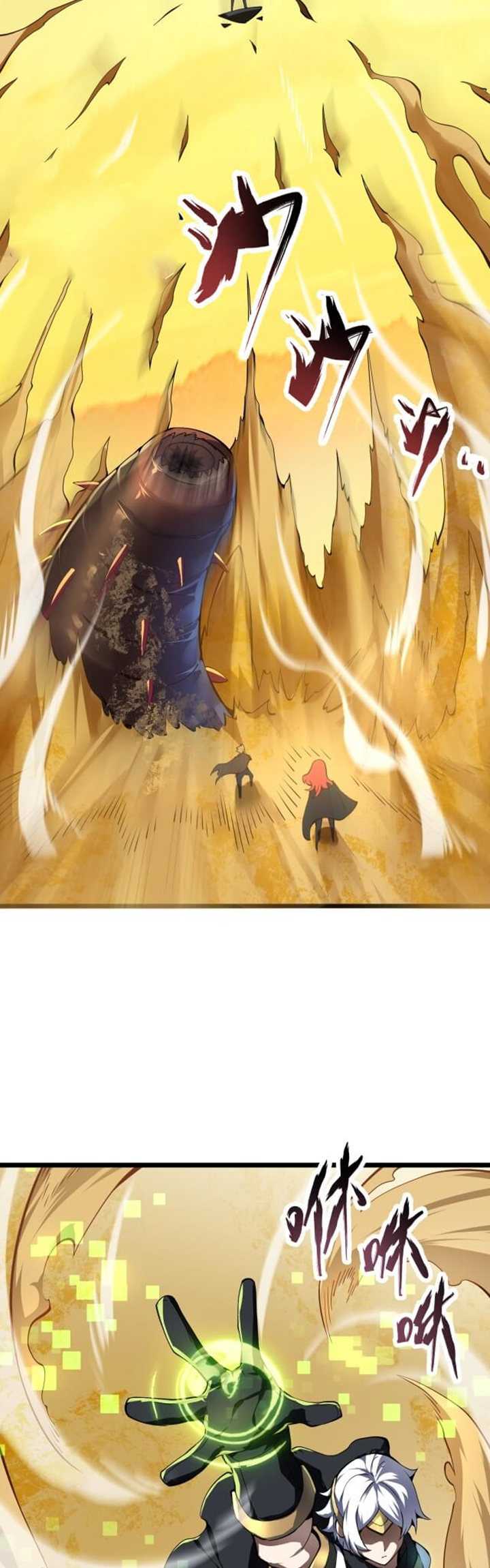 Combine Cube Chapter 19 - halaman 15