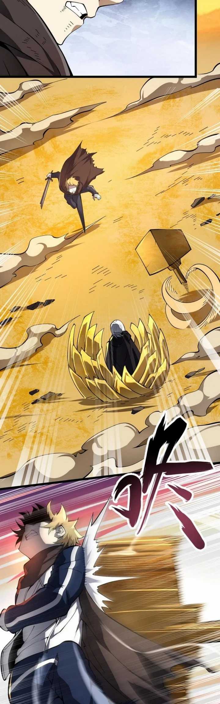 Combine Cube Chapter 21 - halaman 6