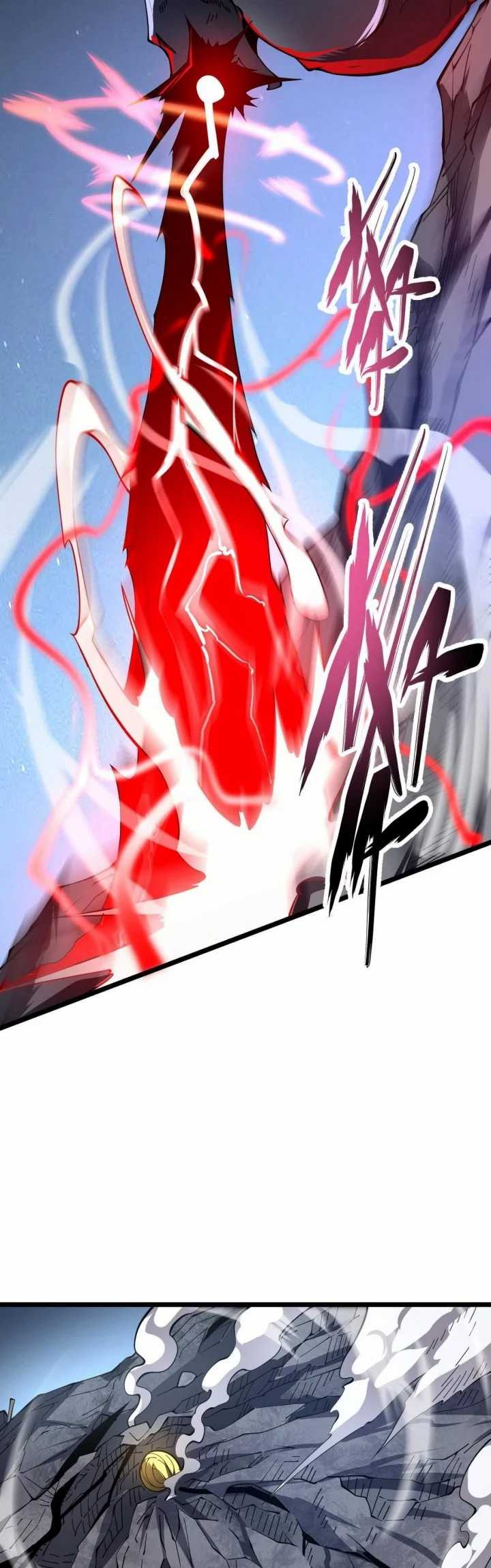 Combine Cube Chapter 23 - halaman 18