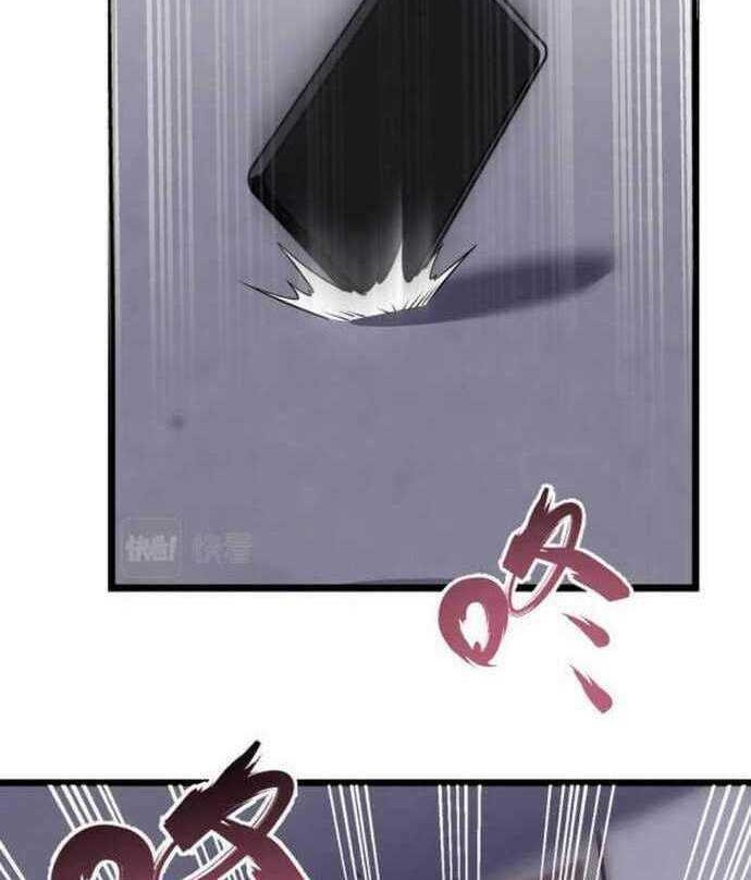 Combine Cube Chapter 6 - halaman 10