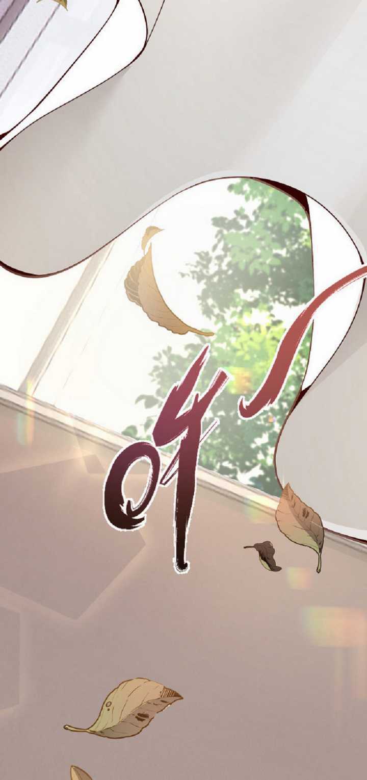 Combine Cube Chapter 9 - halaman 29