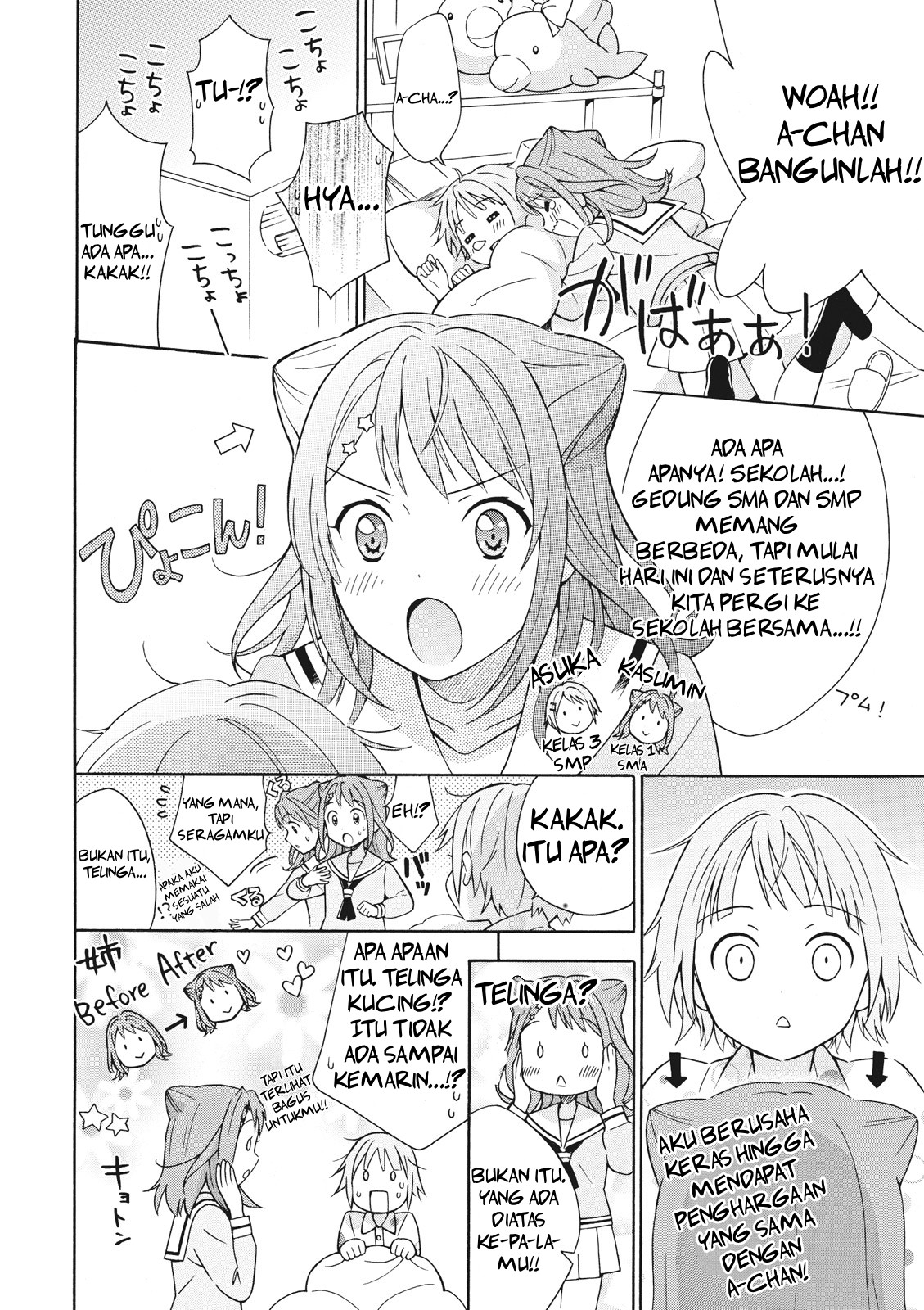 Comic-ban BanG Dream! Chapter 1 - halaman 10