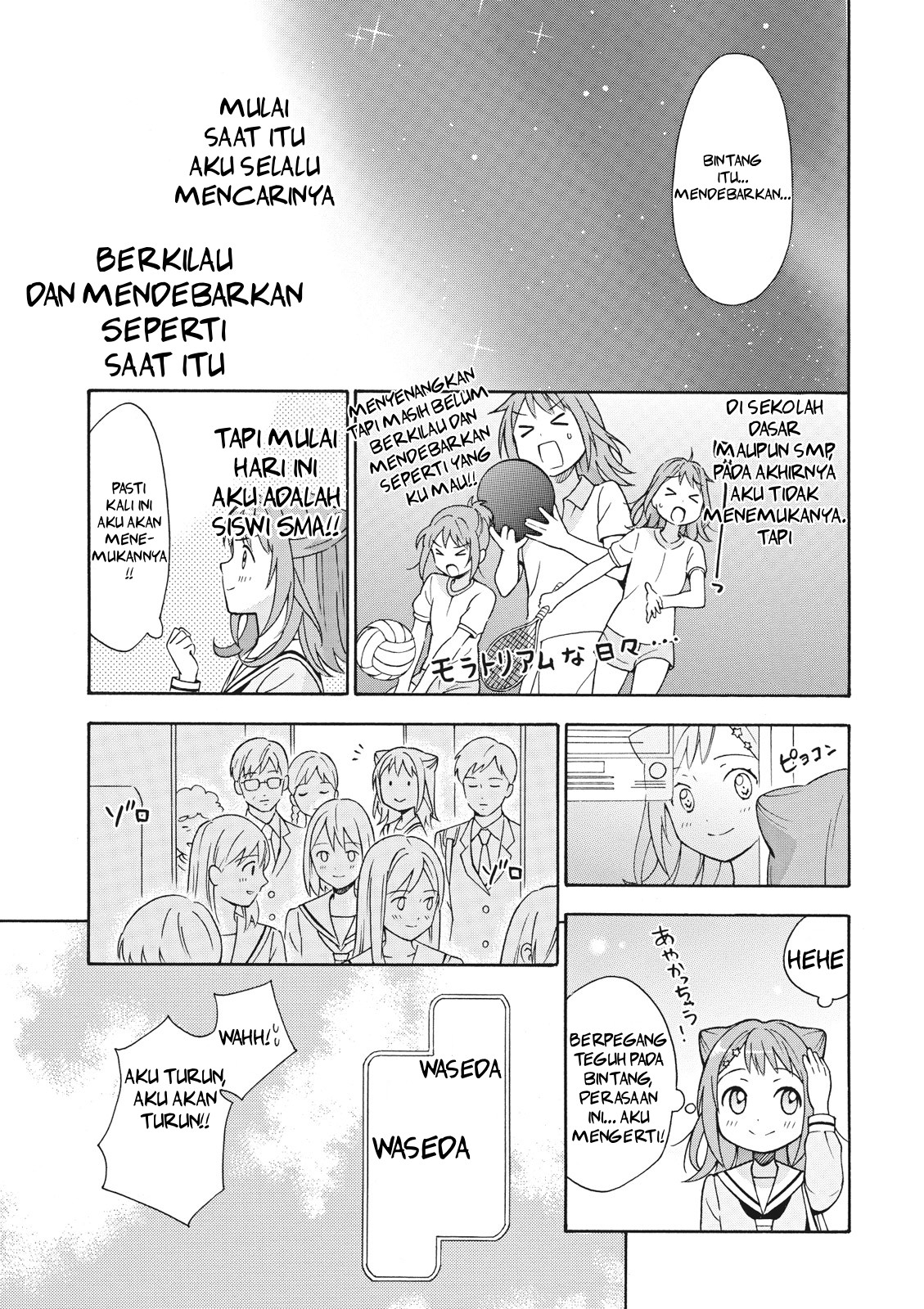 Comic-ban BanG Dream! Chapter 1 - halaman 17