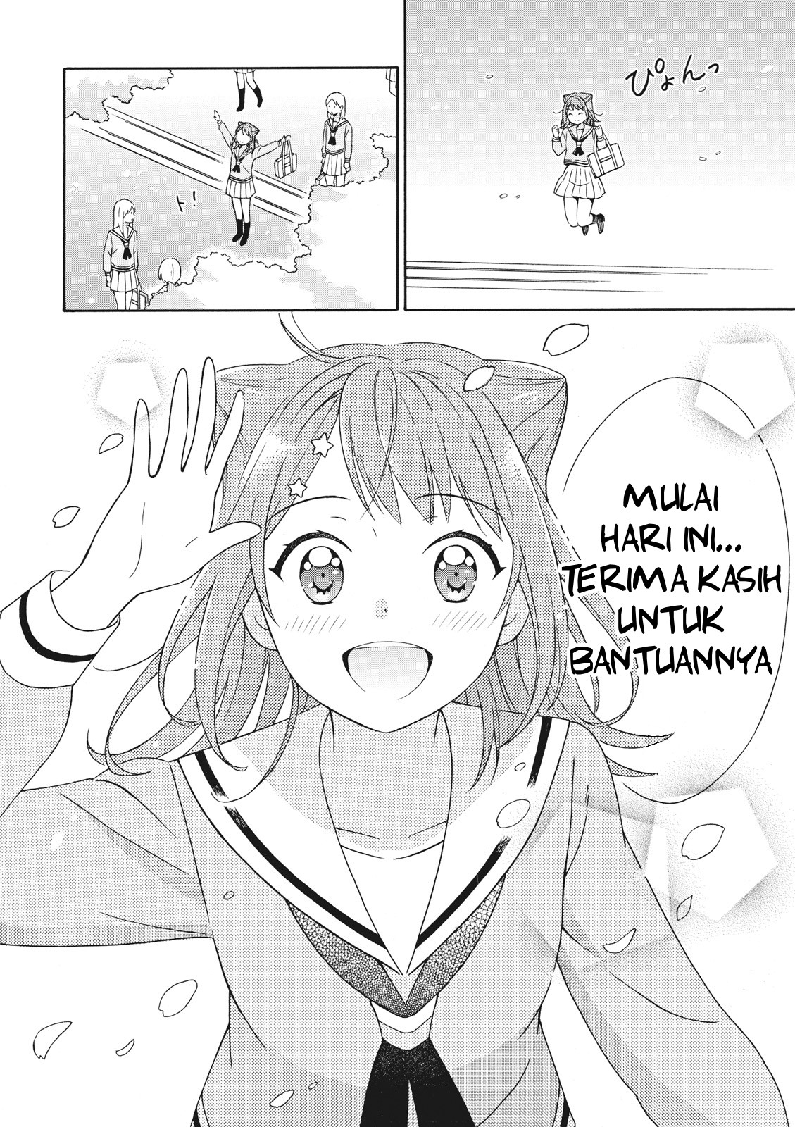 Comic-ban BanG Dream! Chapter 1 - halaman 20
