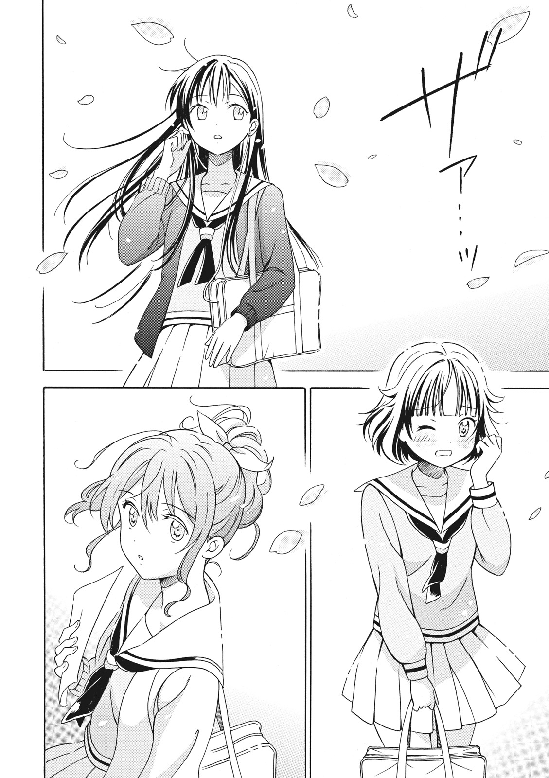 Comic-ban BanG Dream! Chapter 1 - halaman 22