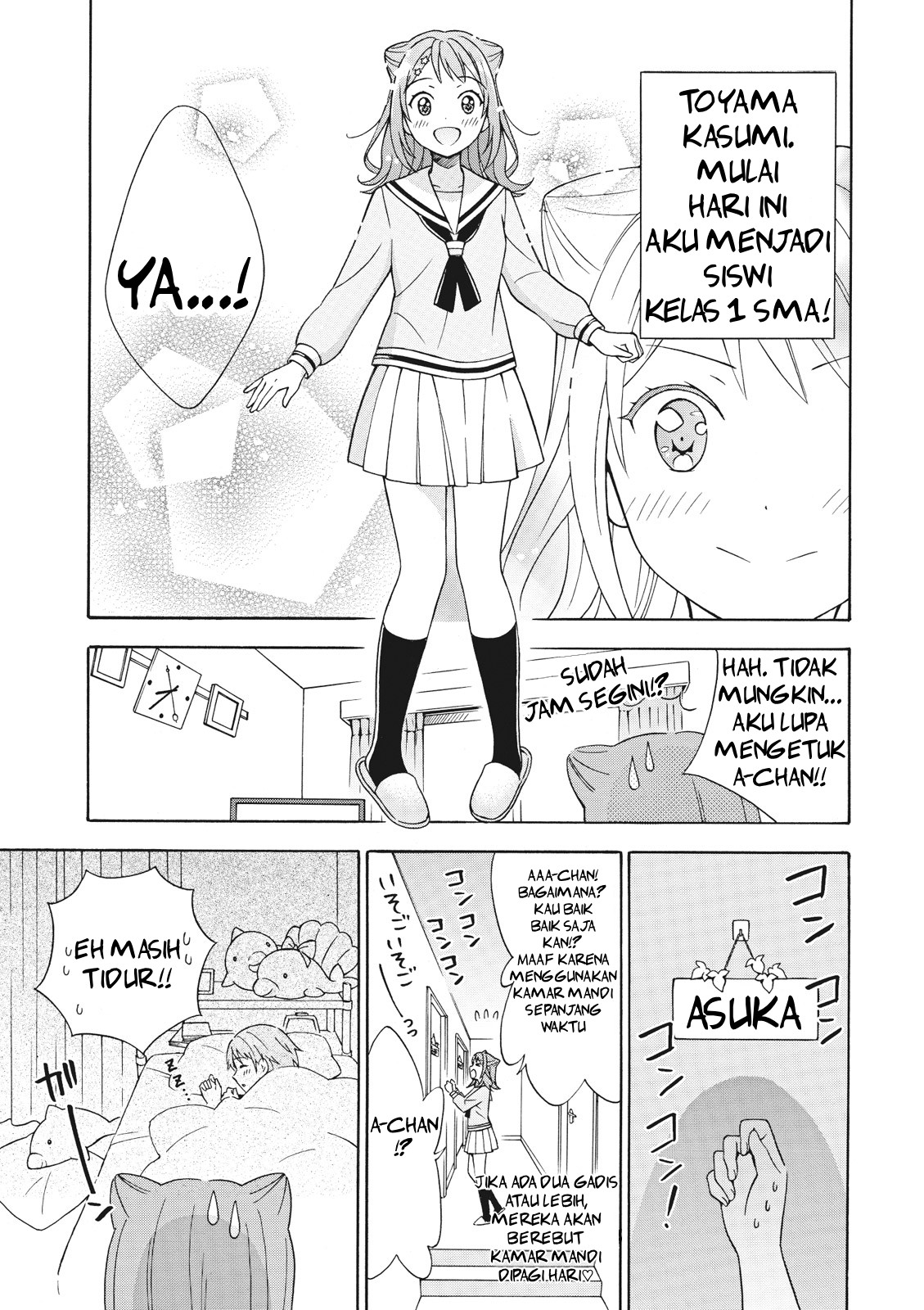 Comic-ban BanG Dream! Chapter 1 - halaman 9