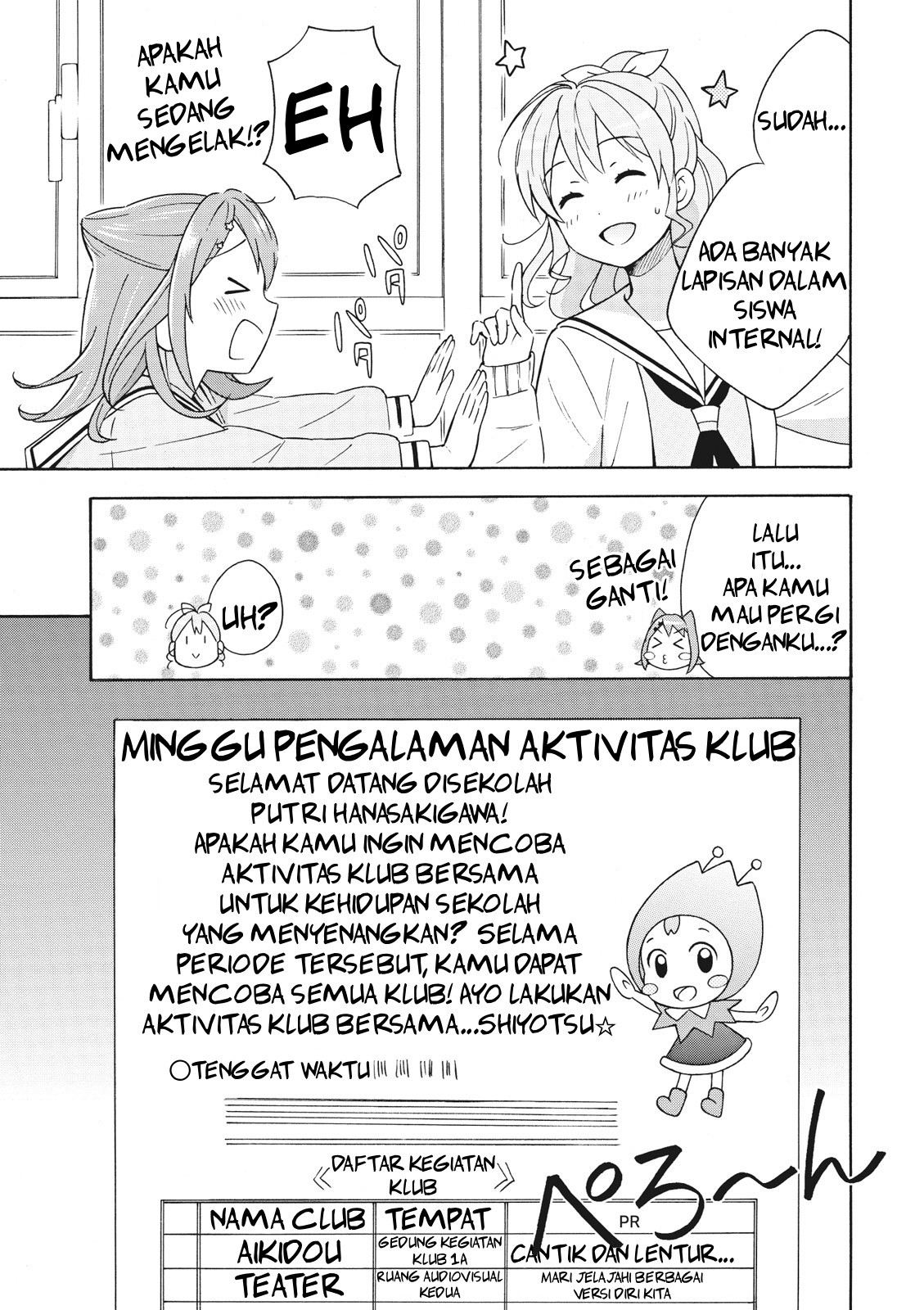 Comic-ban BanG Dream! Chapter 2 - halaman 12