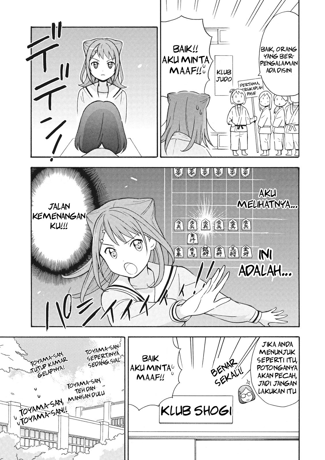 Comic-ban BanG Dream! Chapter 2 - halaman 14