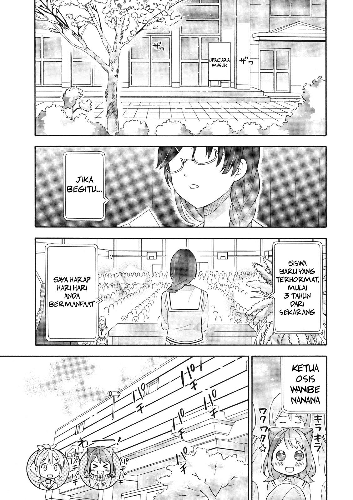 Comic-ban BanG Dream! Chapter 2 - halaman 6