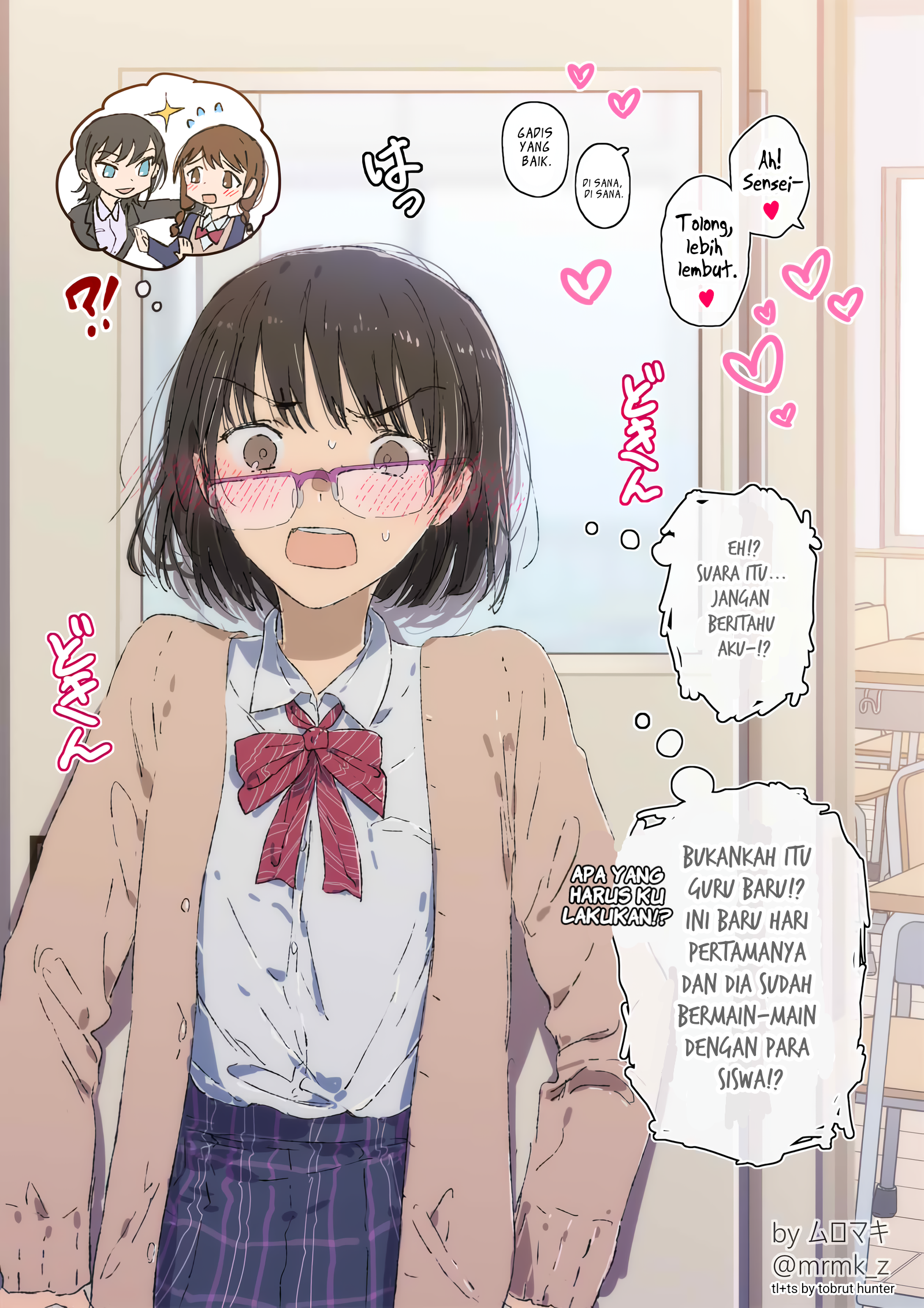 Coming Across a Beautiful New Teacher Having A Forbidden After-School Scene With a Student...?! Chapter 0 - halaman 1