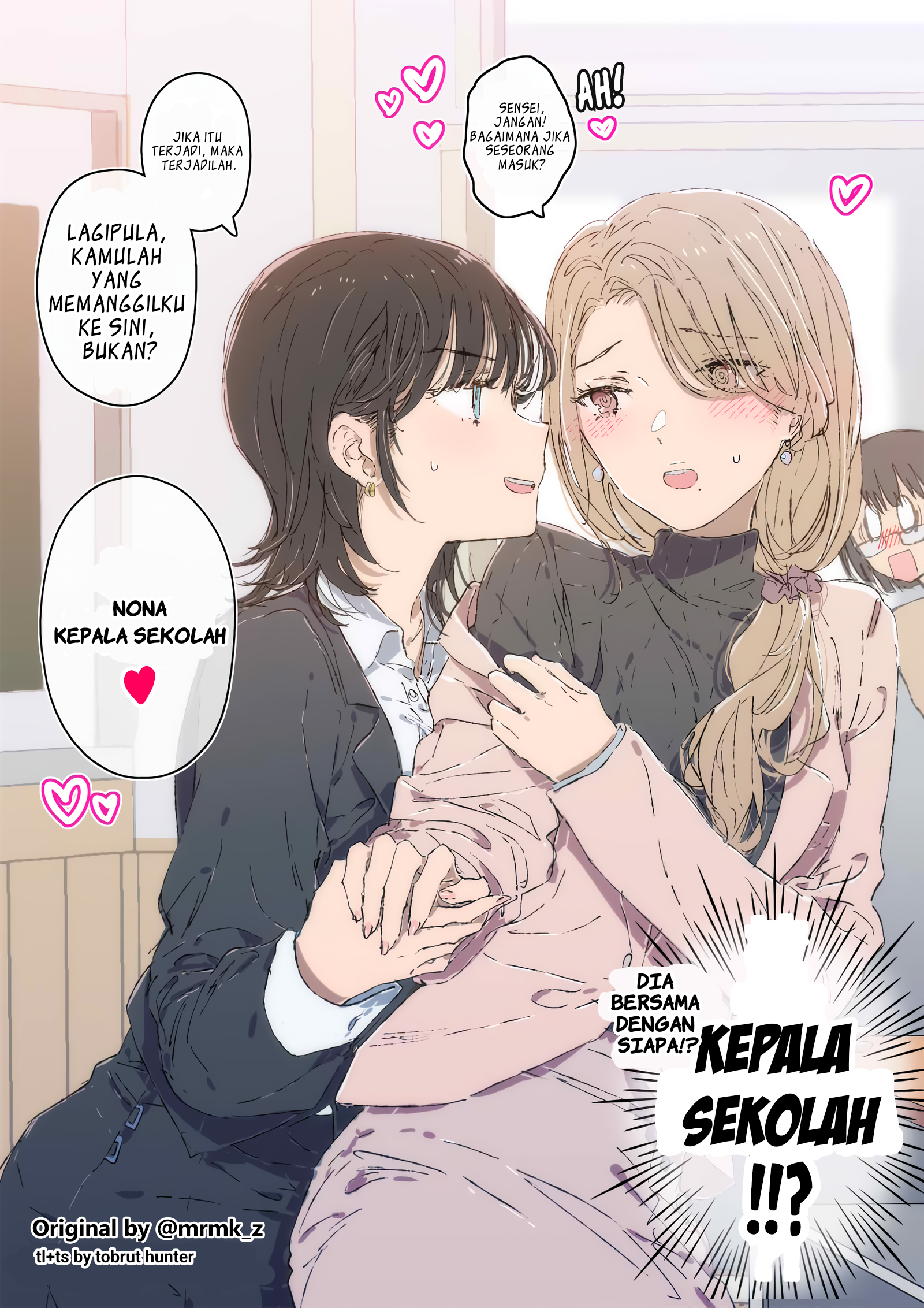 Coming Across a Beautiful New Teacher Having A Forbidden After-School Scene With a Student...?! Chapter 0 - halaman 2