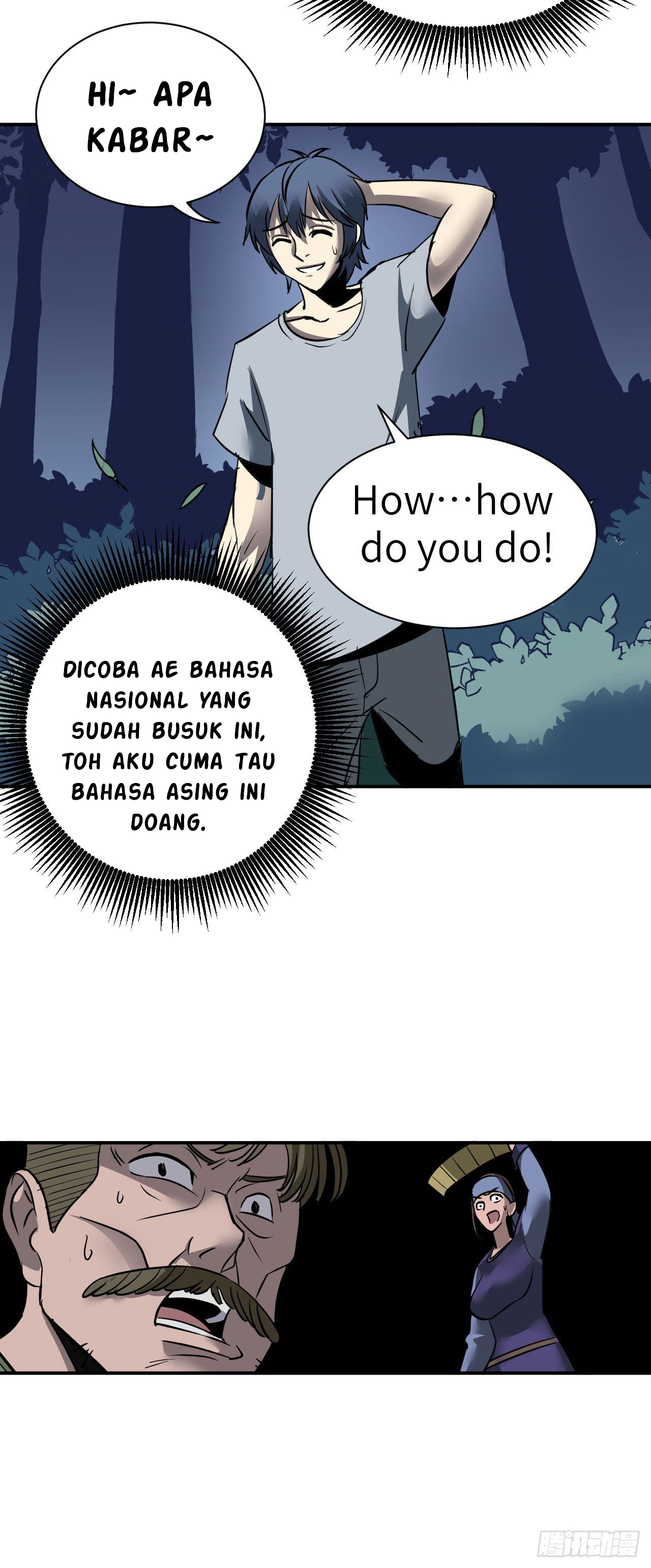 Commoner's Empire Chapter 1 - halaman 22