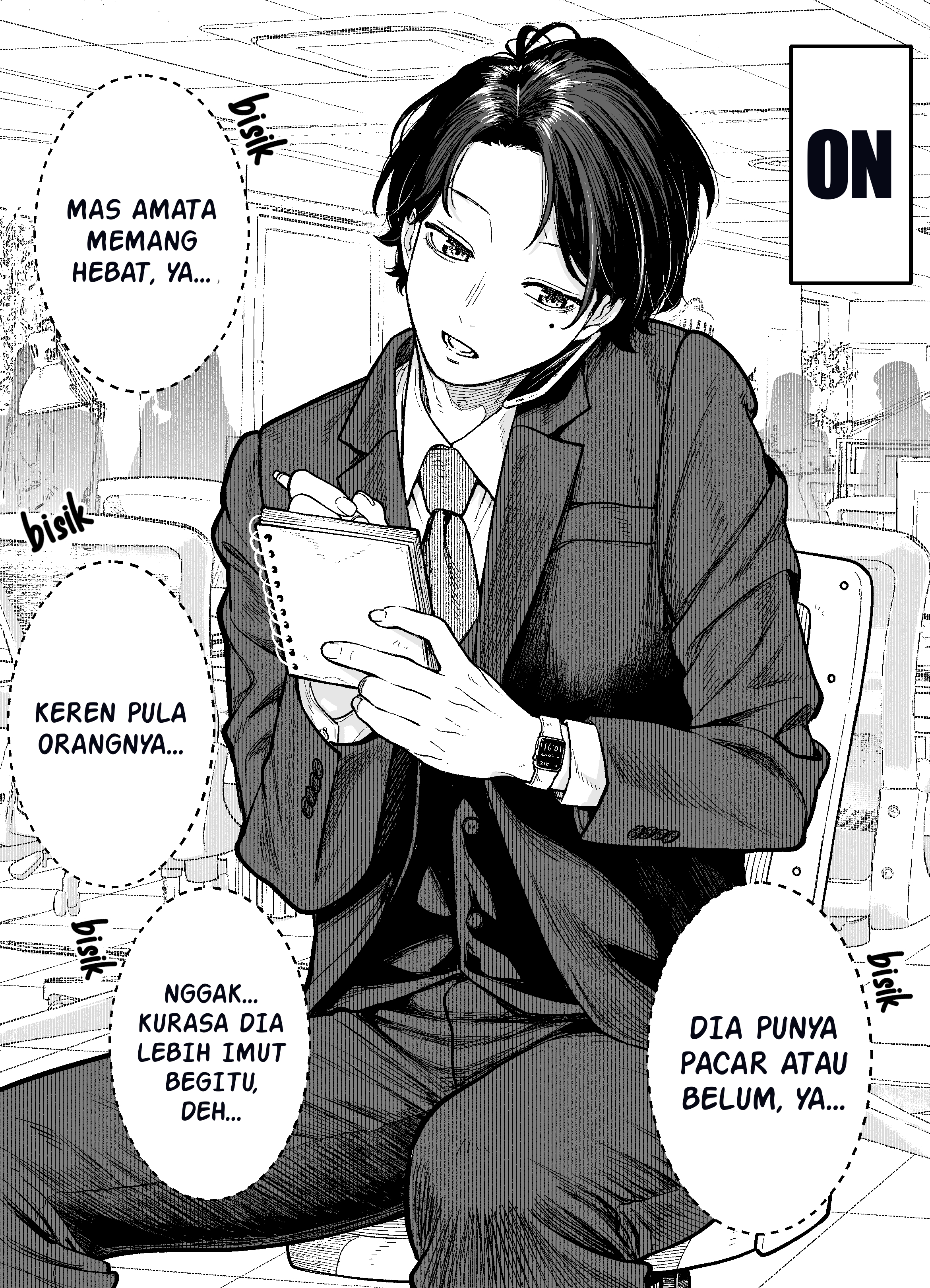 Company and Private Life Chapter 1 - halaman 1