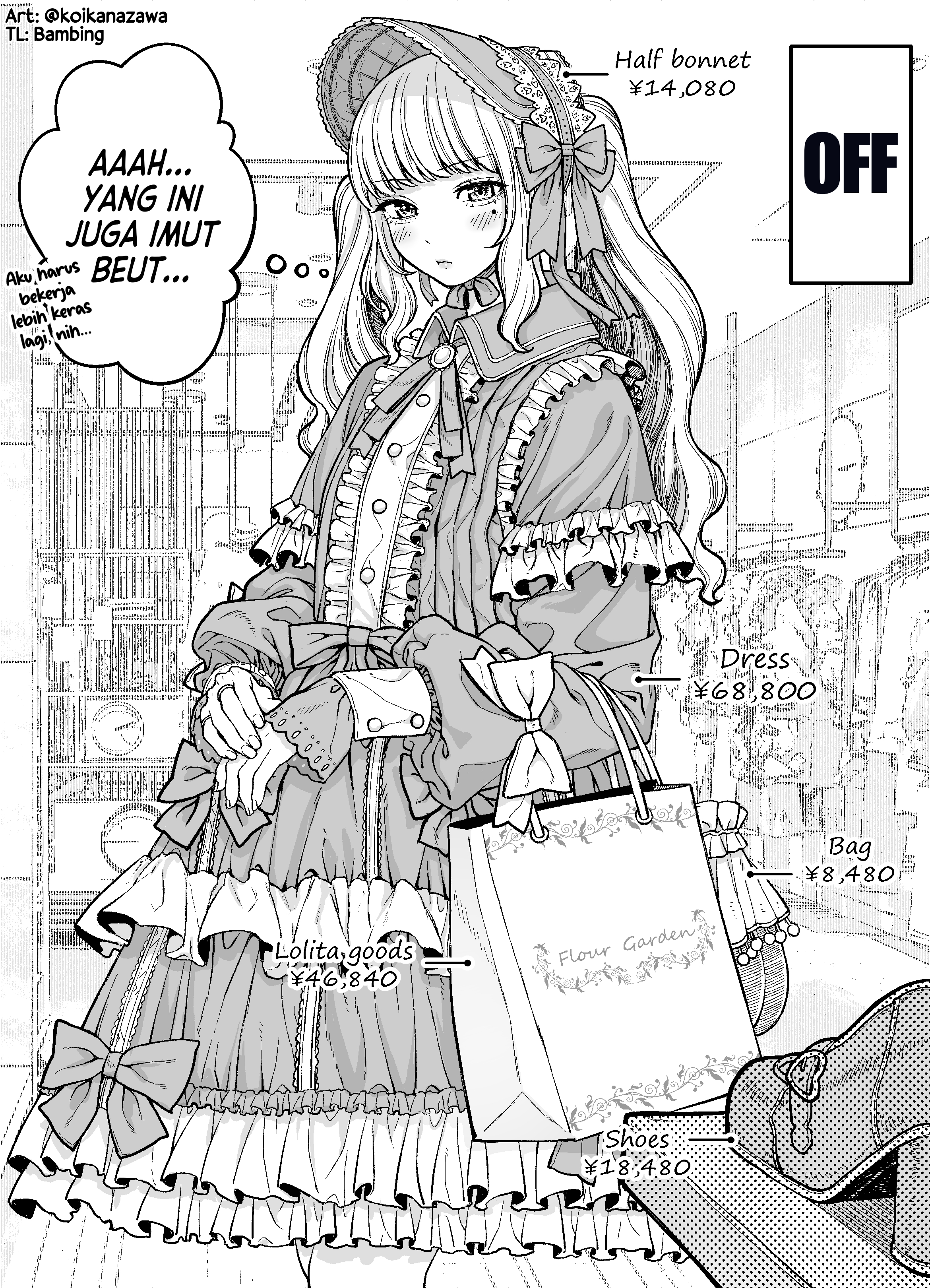Company and Private Life Chapter 1 - halaman 2