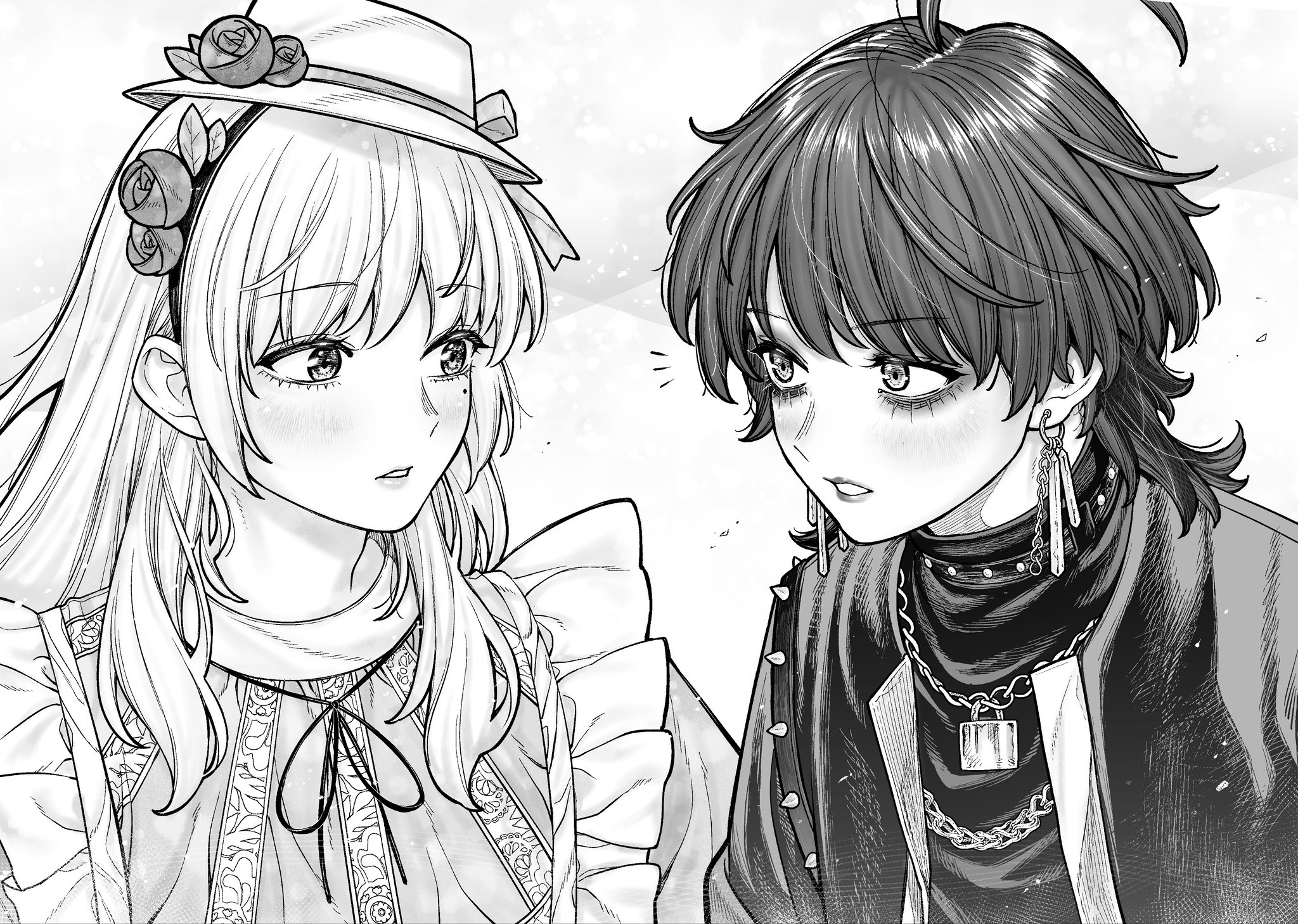Company and Private Life Chapter 15 - halaman 1