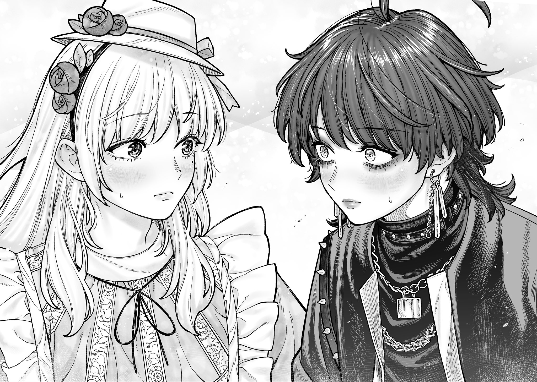 Company and Private Life Chapter 16 - halaman 1