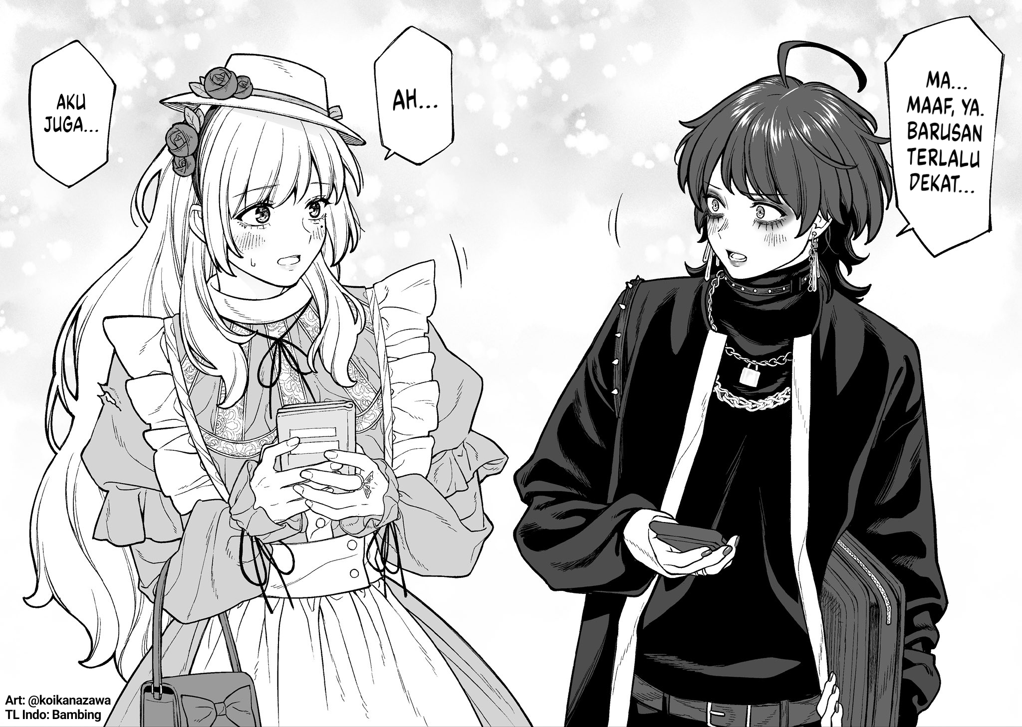 Company and Private Life Chapter 16 - halaman 2