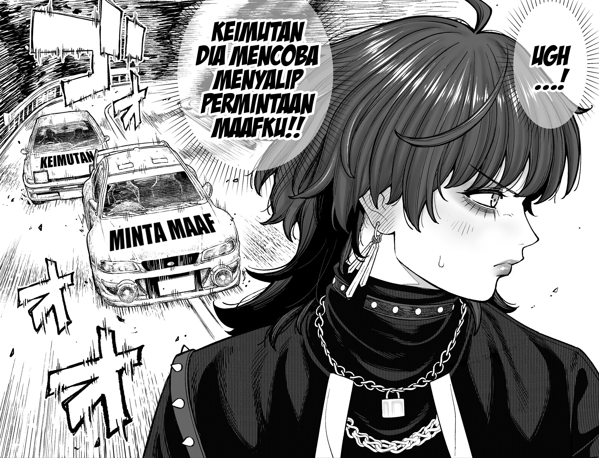 Company and Private Life Chapter 17 - halaman 1