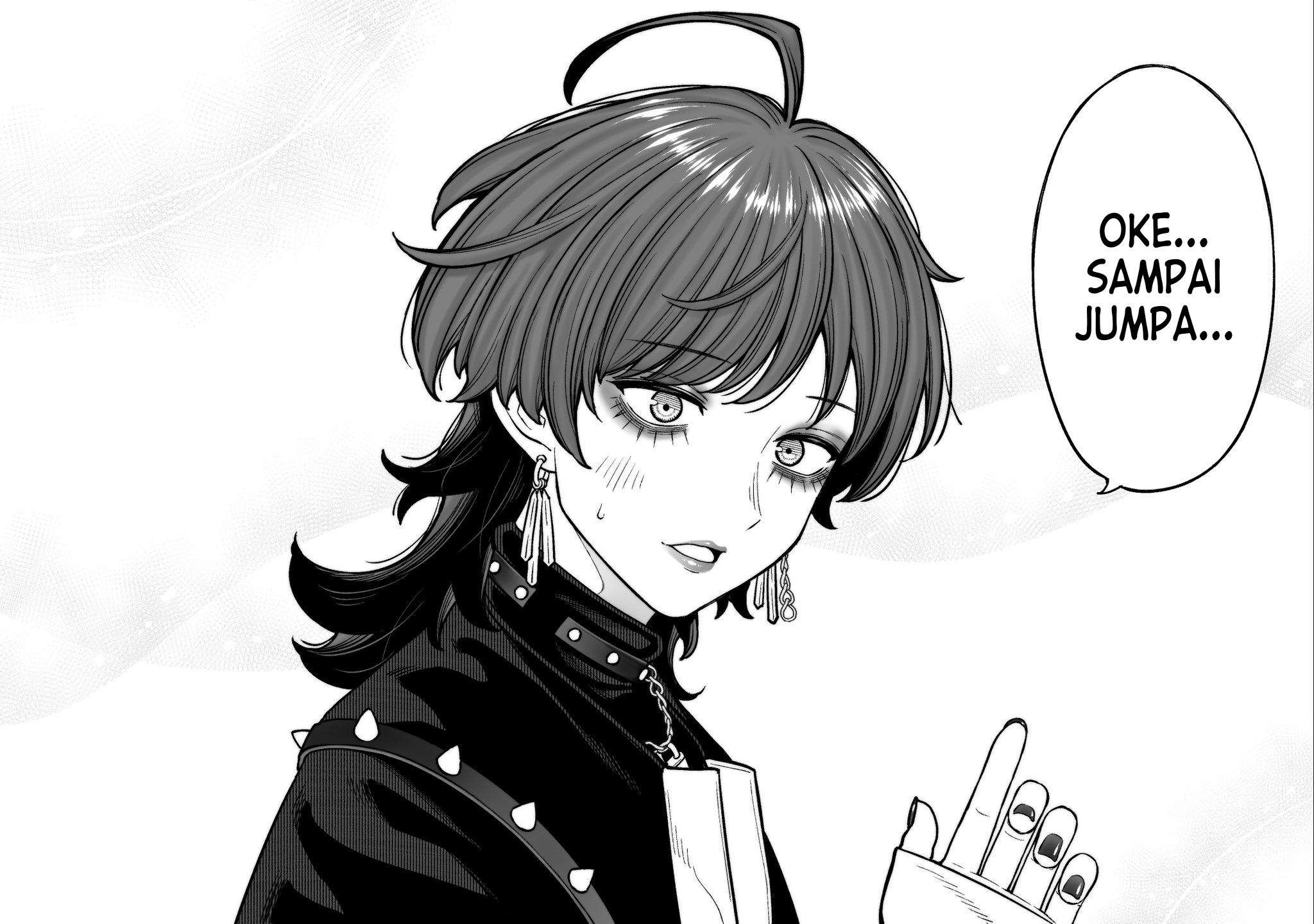 Company and Private Life Chapter 19 - halaman 1