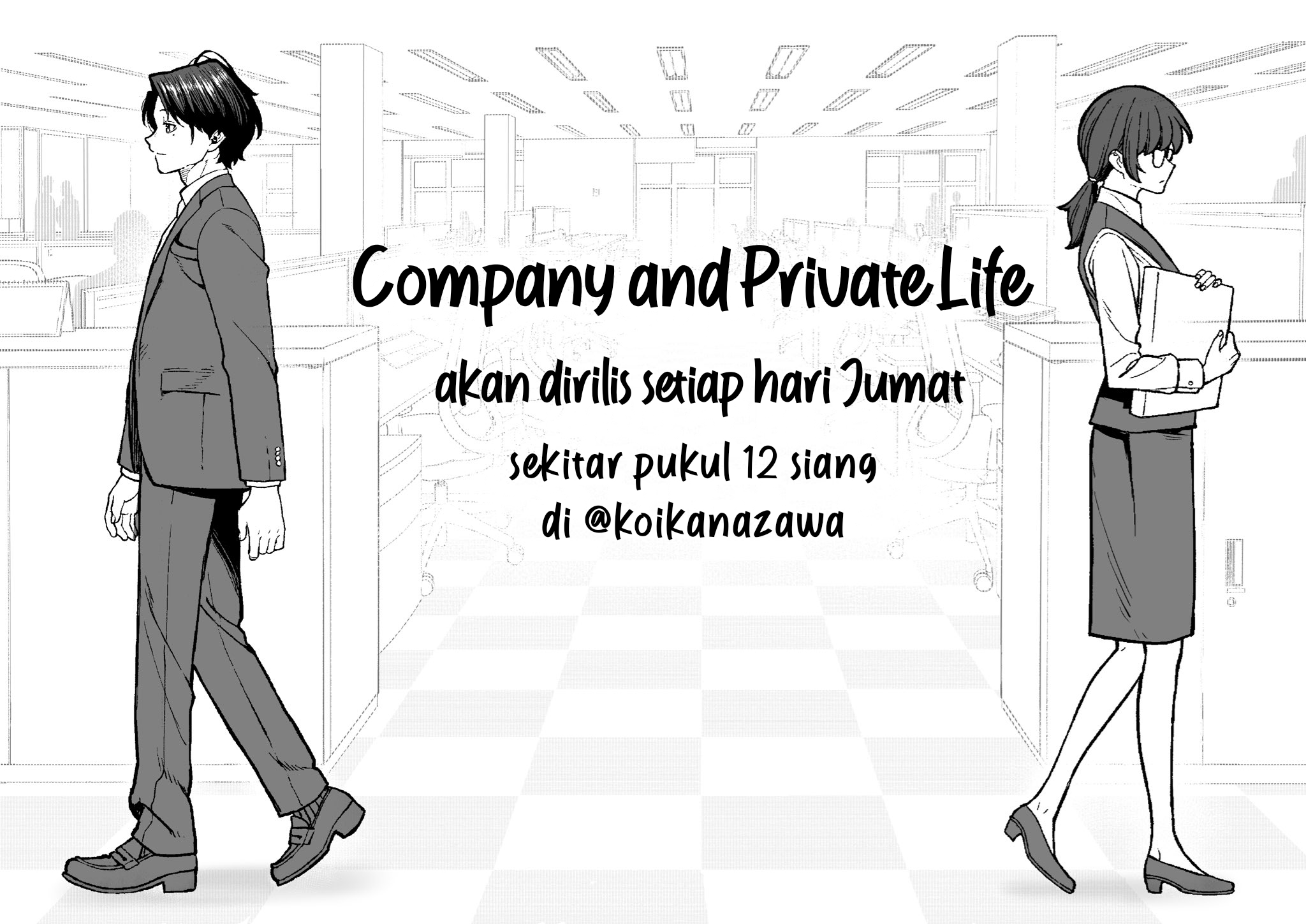 Company and Private Life Chapter 19 - halaman 3