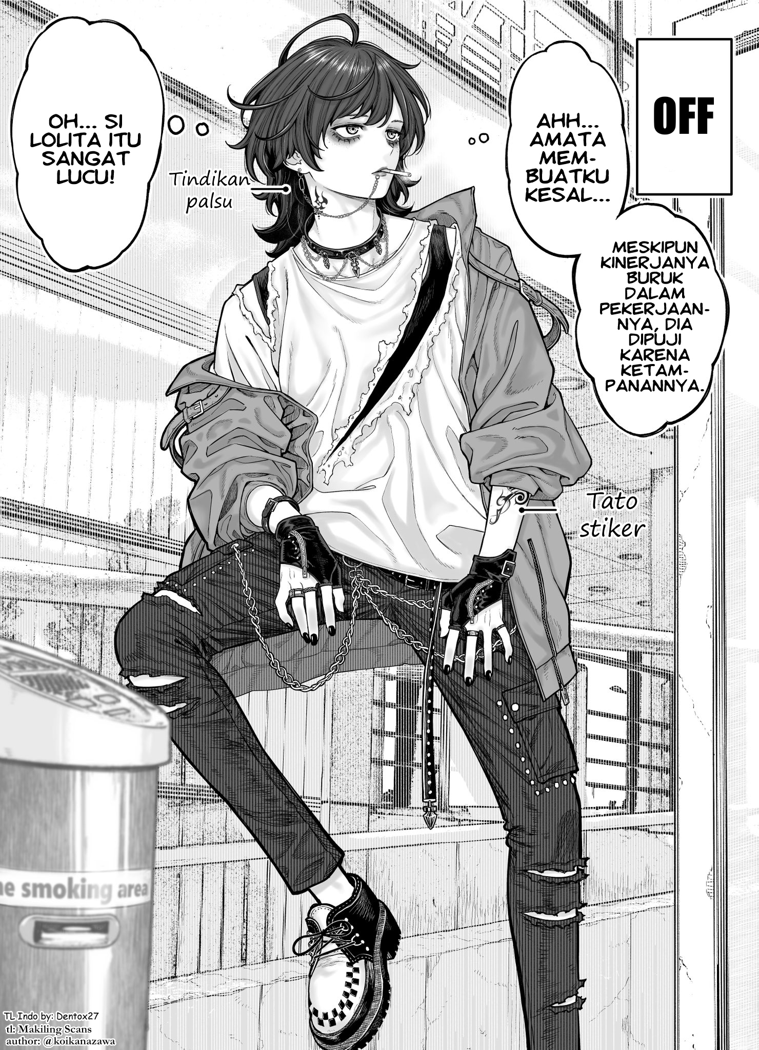 Company and Private Life Chapter 2 - halaman 2