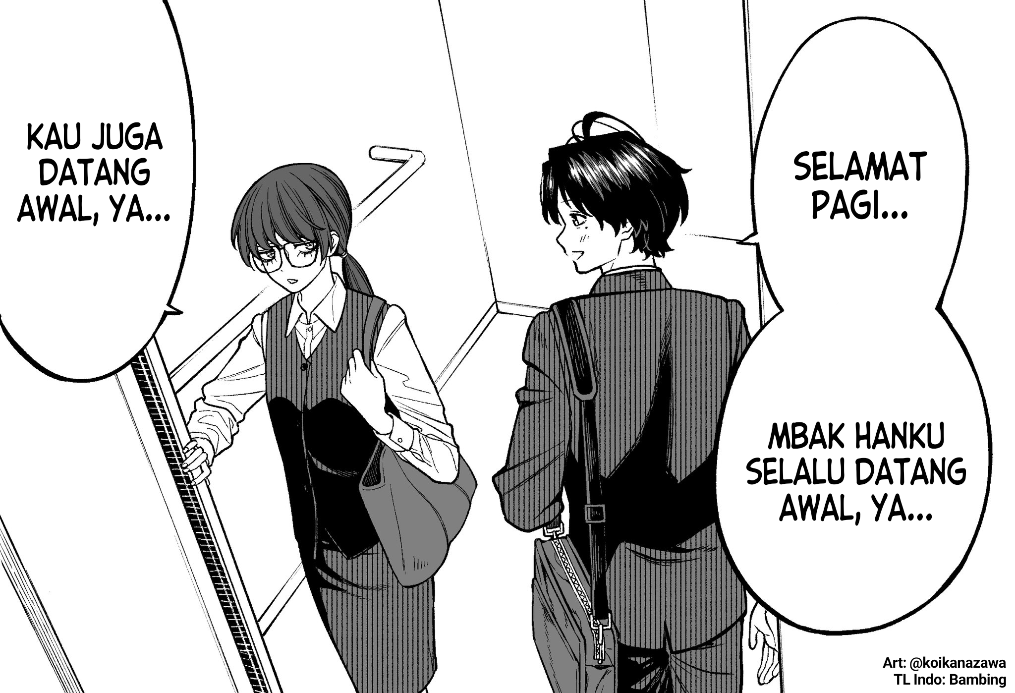 Company and Private Life Chapter 23 - halaman 2