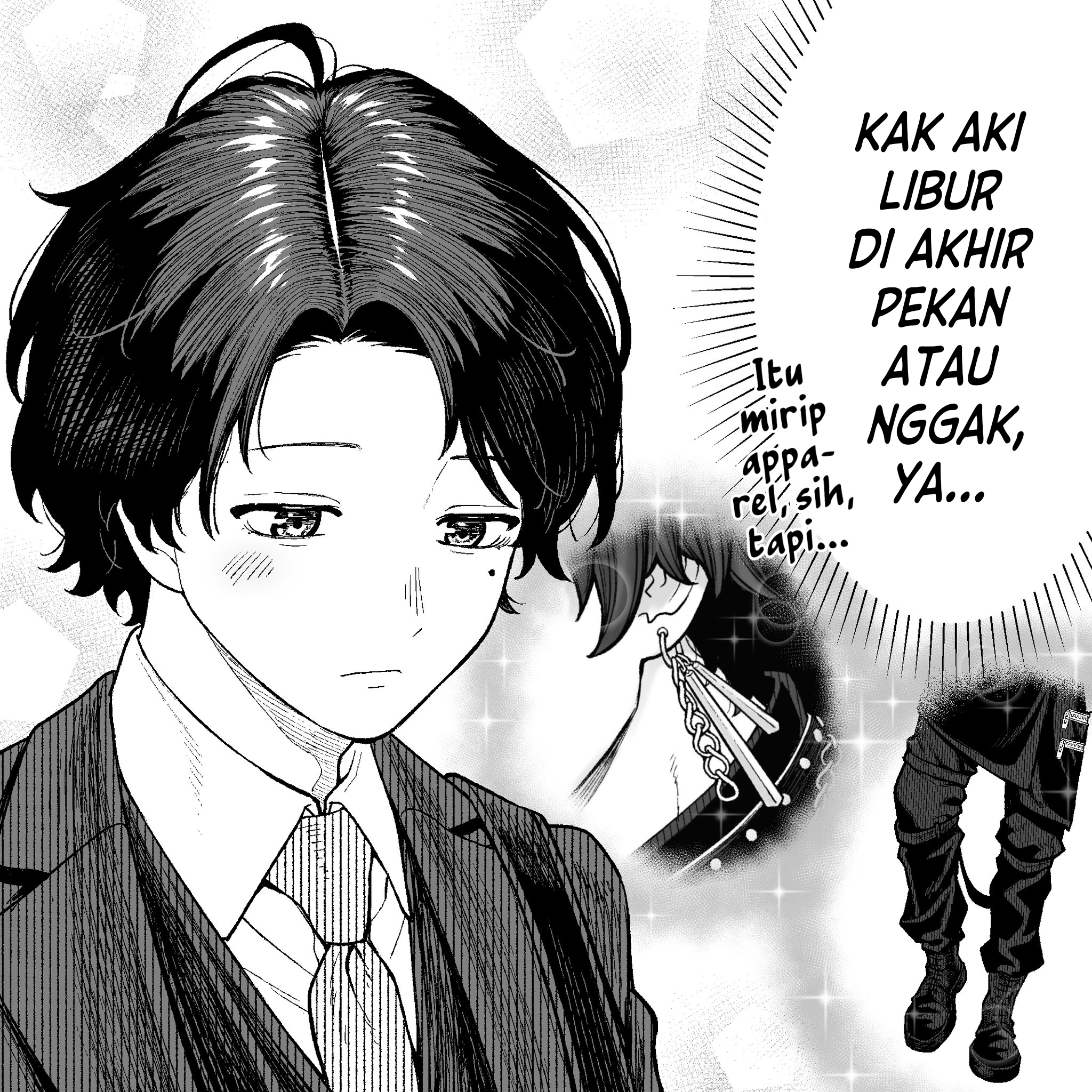 Company and Private Life Chapter 24 - halaman 1
