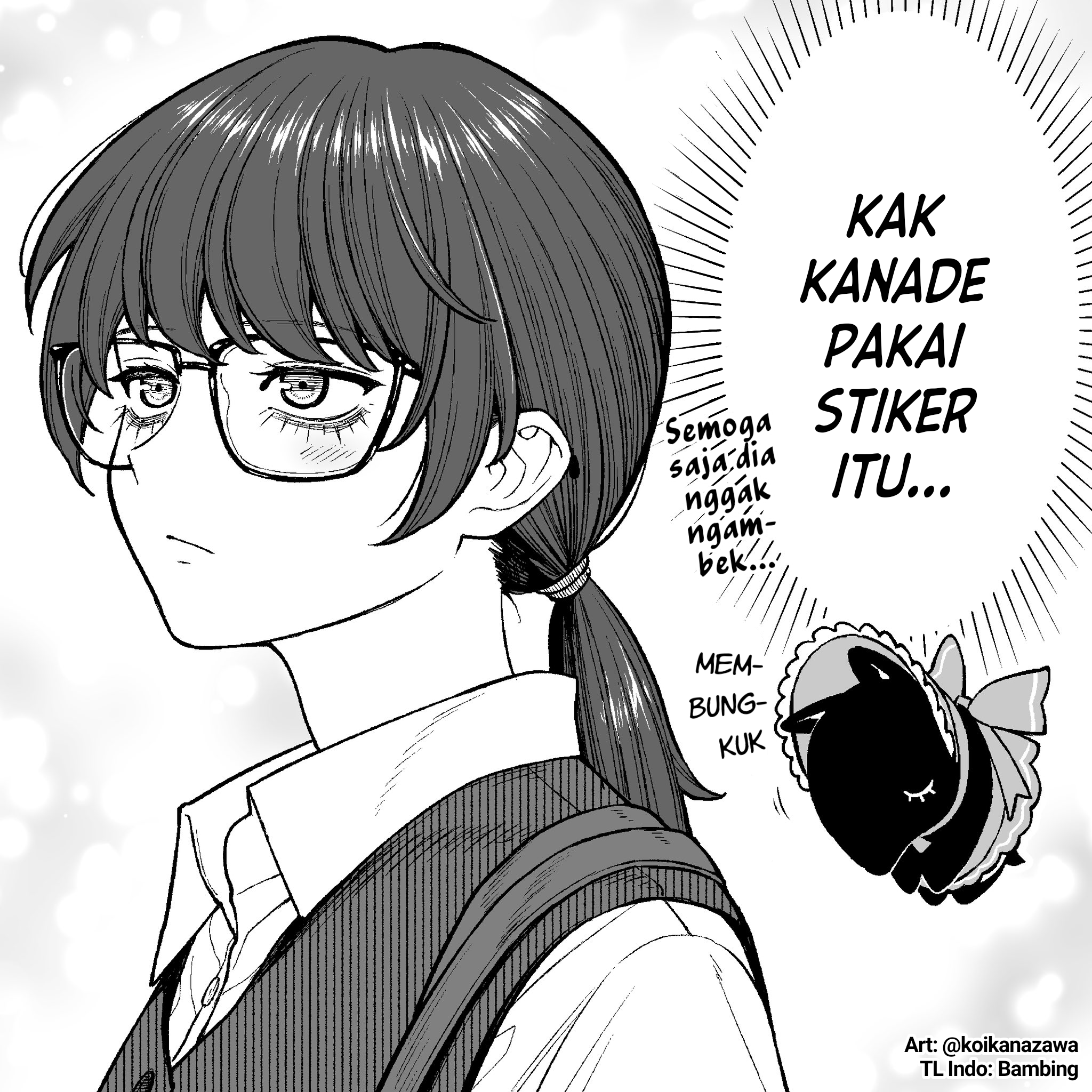Company and Private Life Chapter 24 - halaman 2
