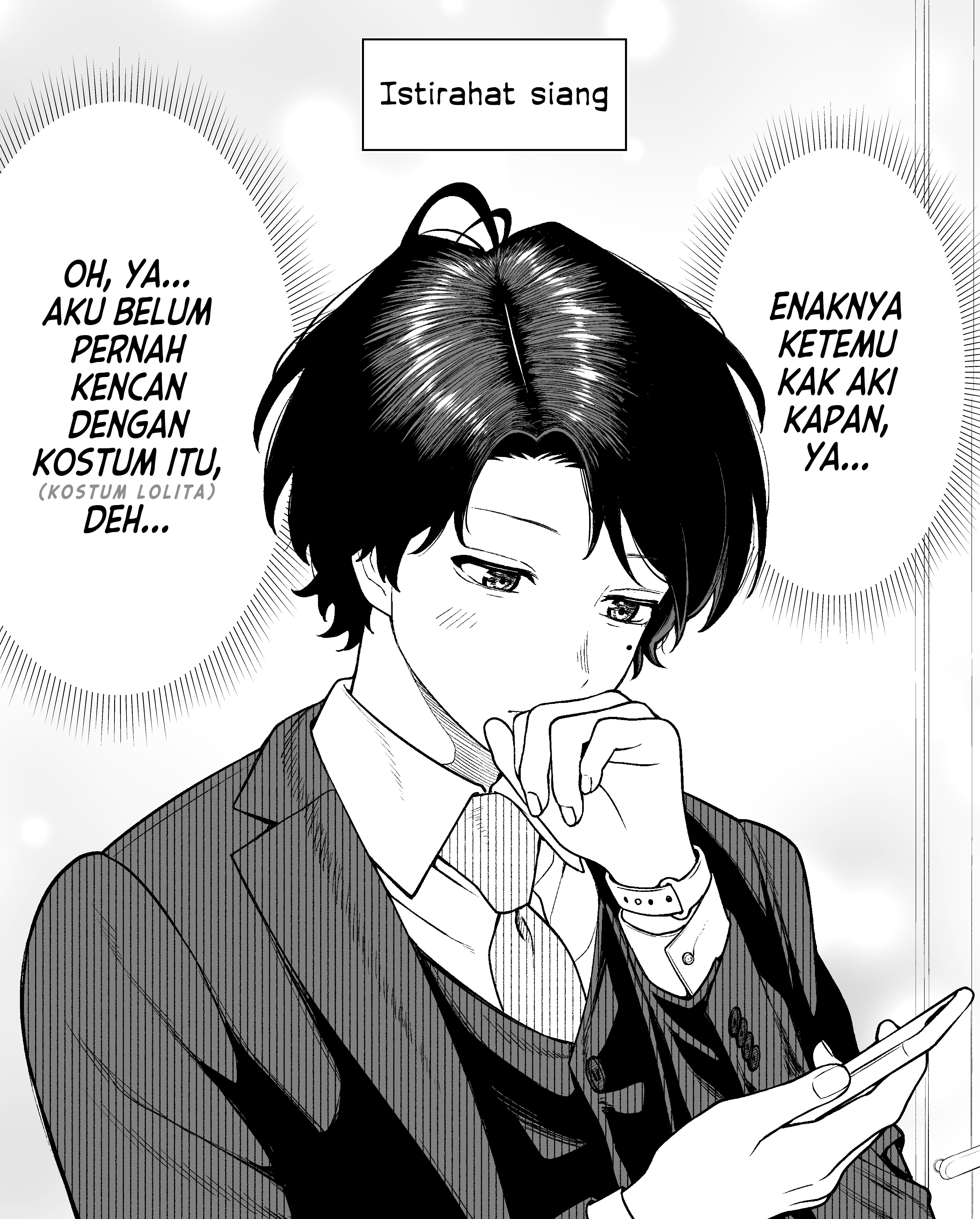 Company and Private Life Chapter 26 - halaman 1