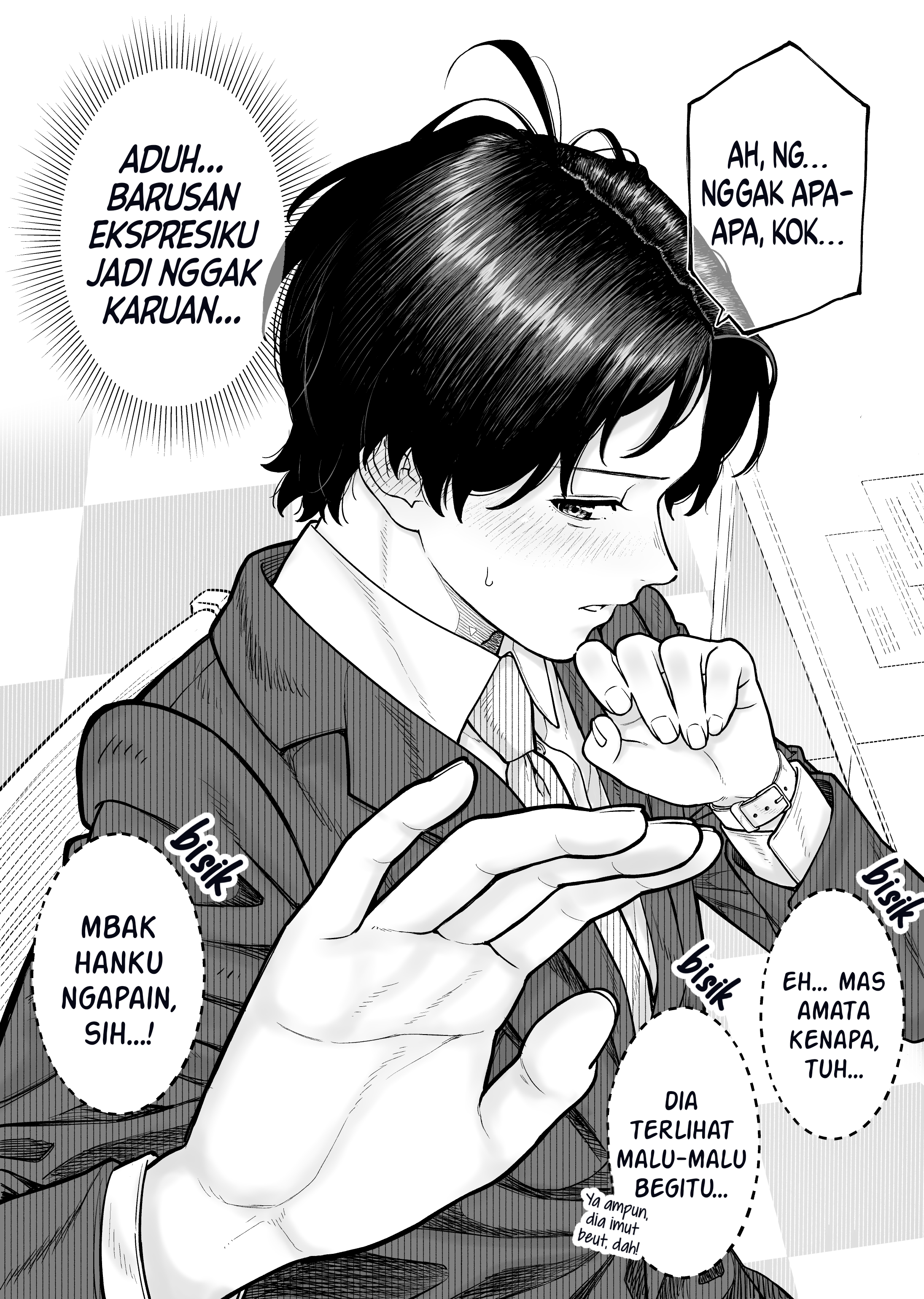 Company and Private Life Chapter 6 - halaman 1