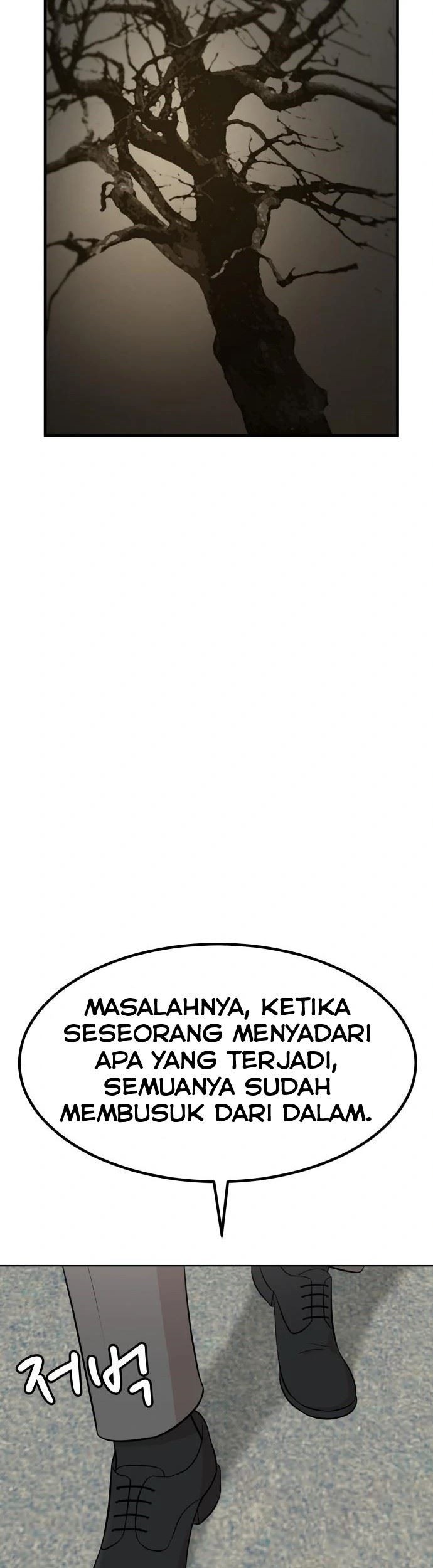 Company Grievance Squad Chapter 1 - halaman 103