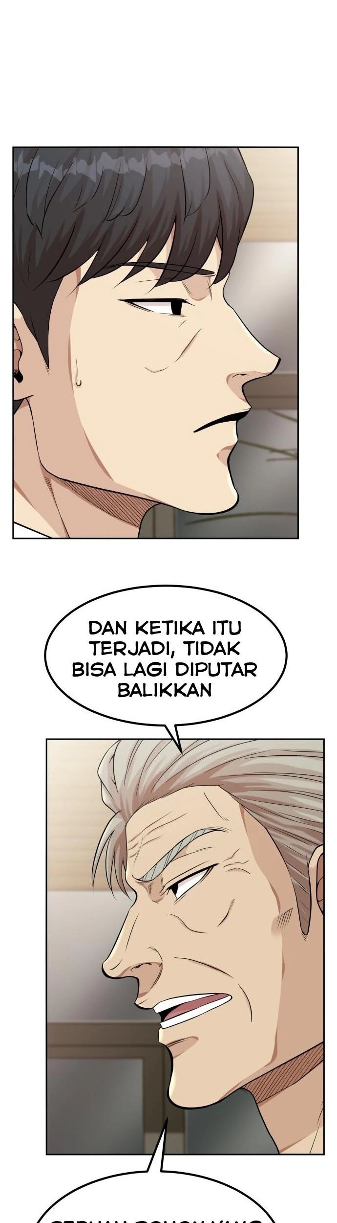 Company Grievance Squad Chapter 1 - halaman 106
