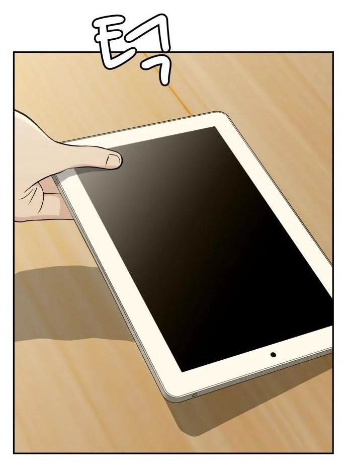 Company Grievance Squad Chapter 1 - halaman 108