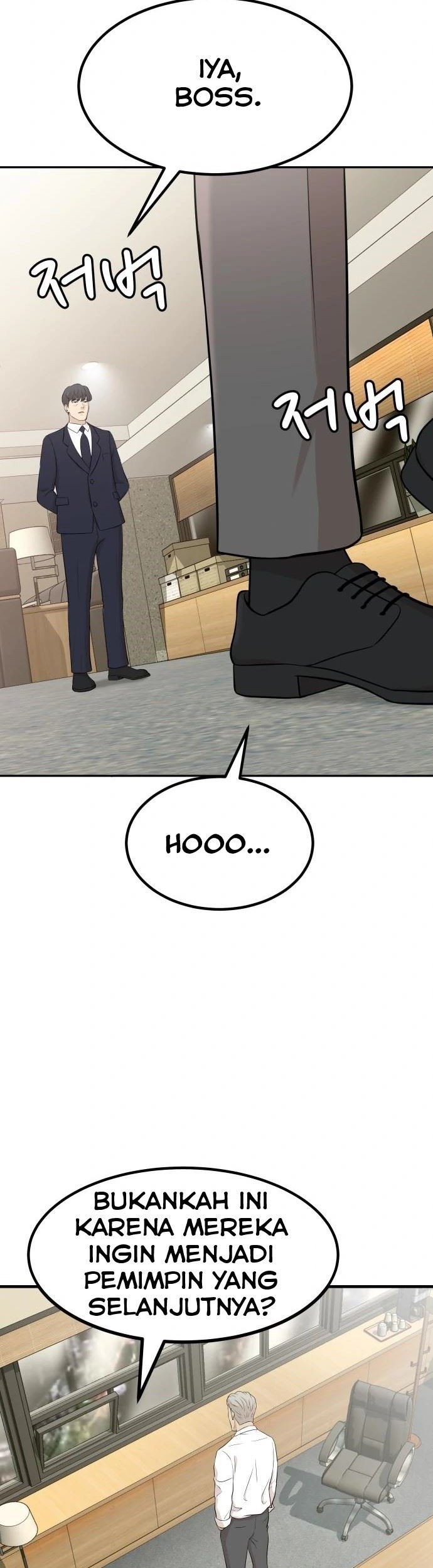 Company Grievance Squad Chapter 1 - halaman 111
