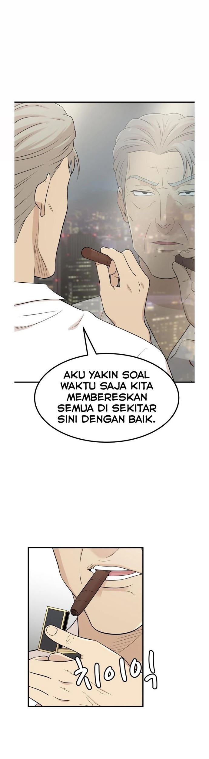 Company Grievance Squad Chapter 1 - halaman 113