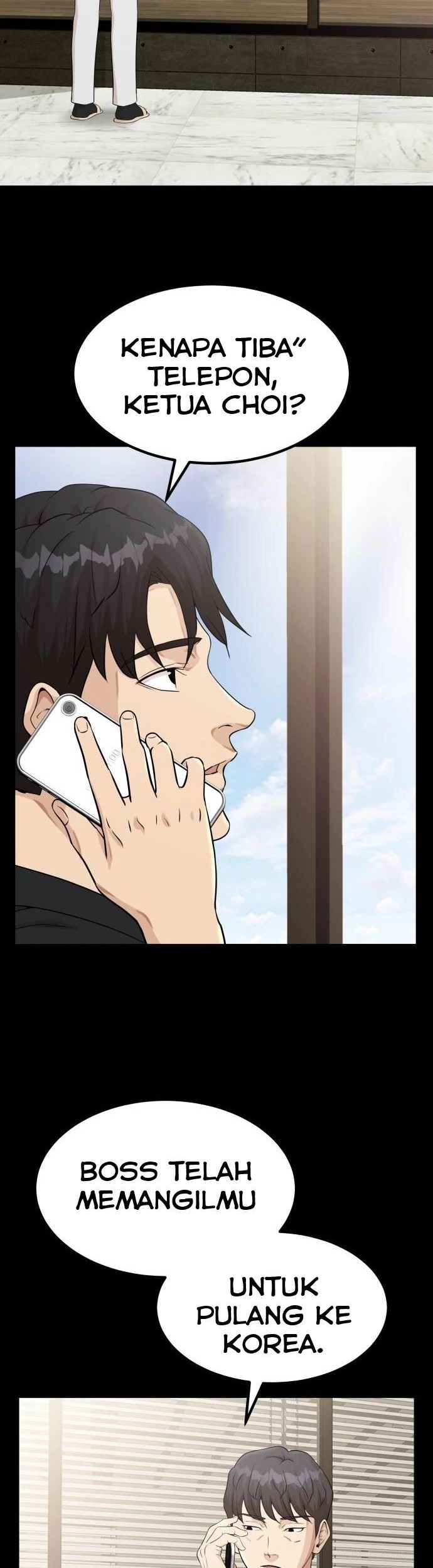 Company Grievance Squad Chapter 1 - halaman 118