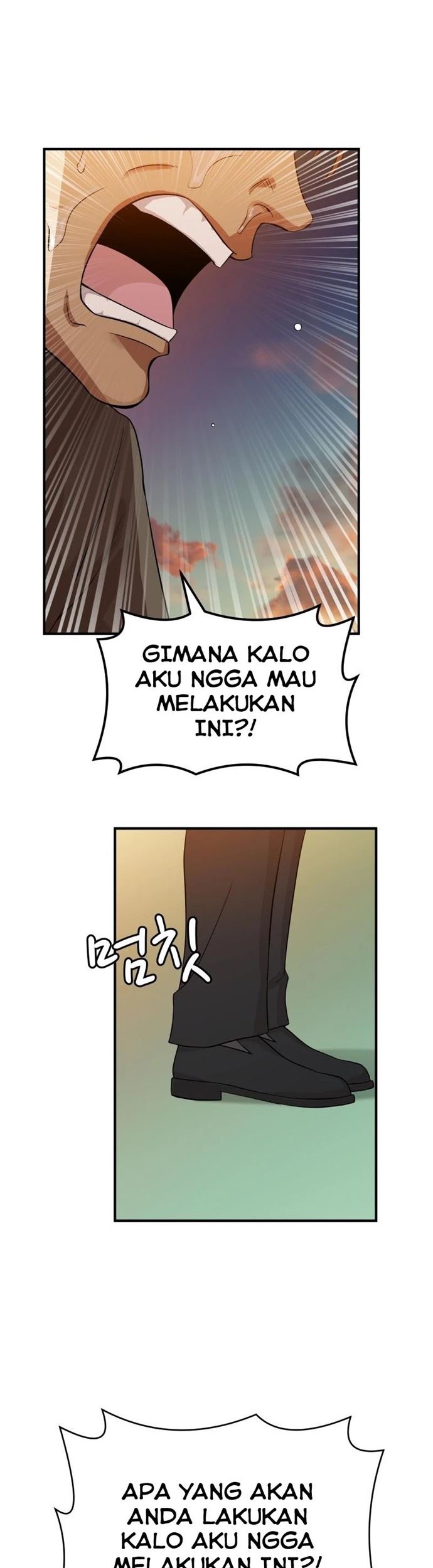 Company Grievance Squad Chapter 1 - halaman 16