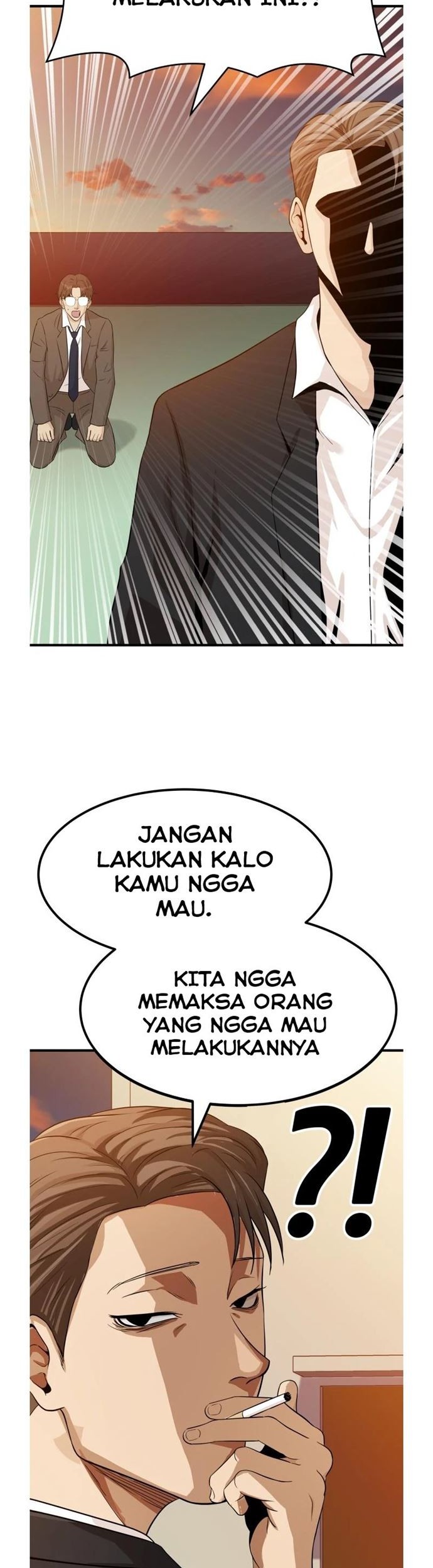 Company Grievance Squad Chapter 1 - halaman 17